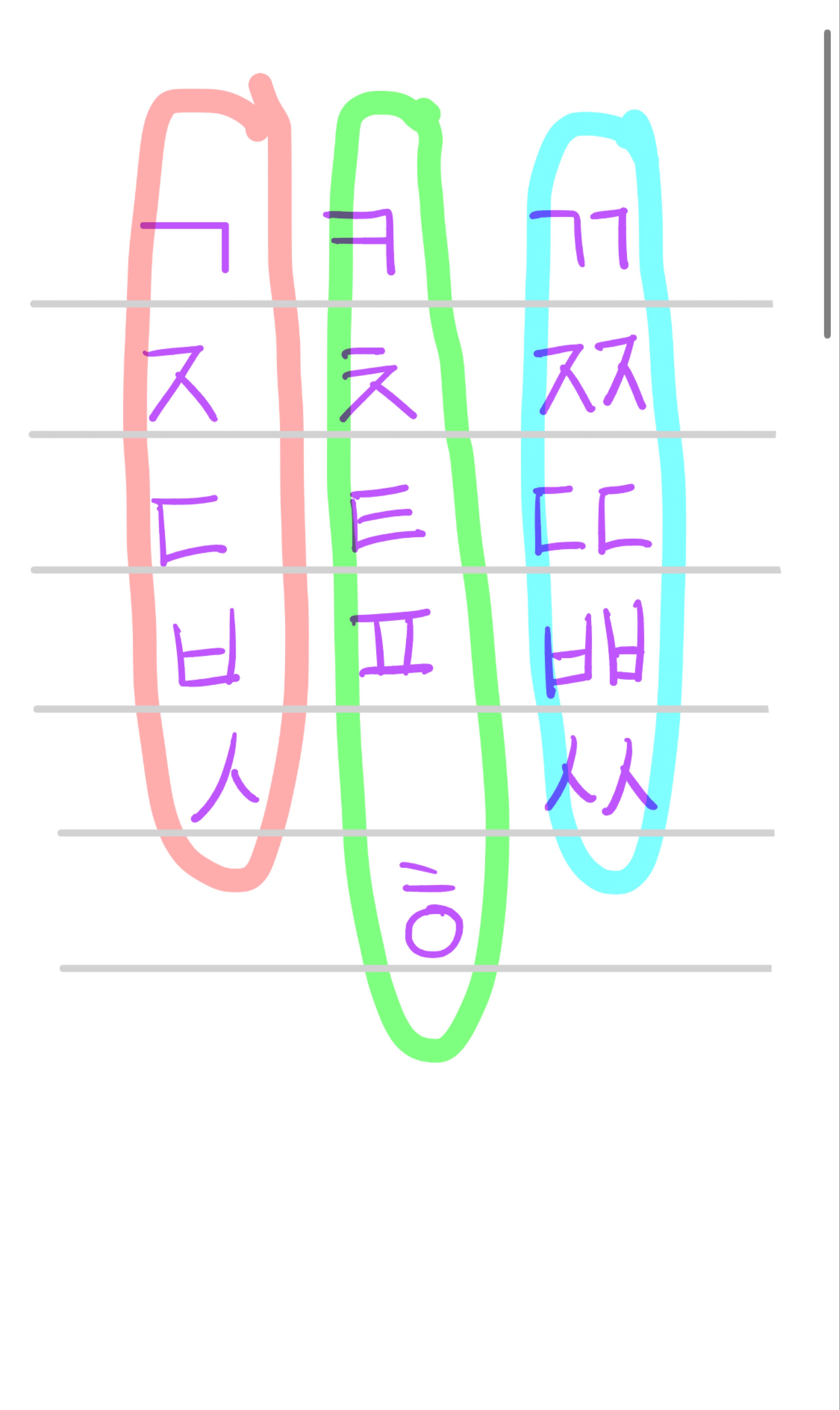 11月はHONEYの1周年記念♥