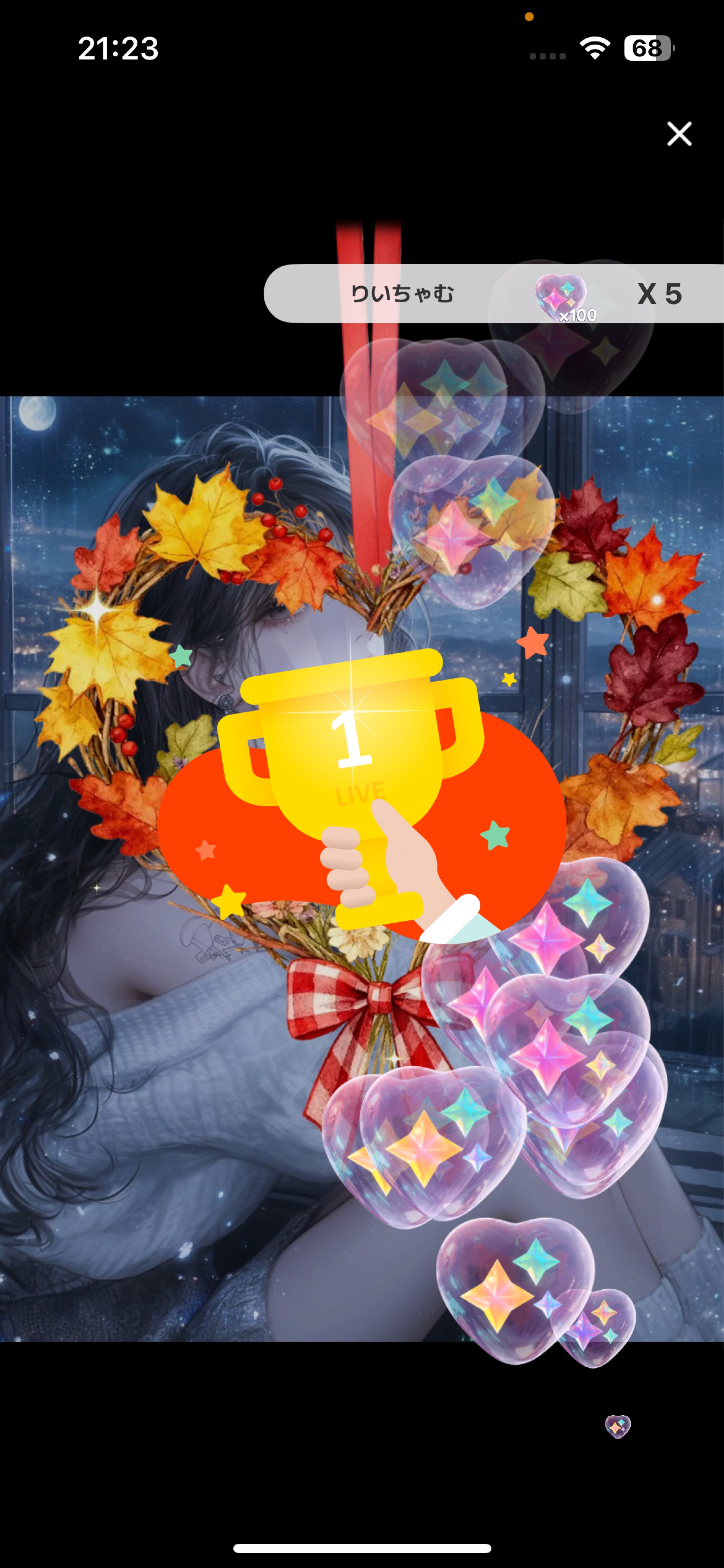 人脈ﾘﾚｰ 癒花チーム 第4走者！！