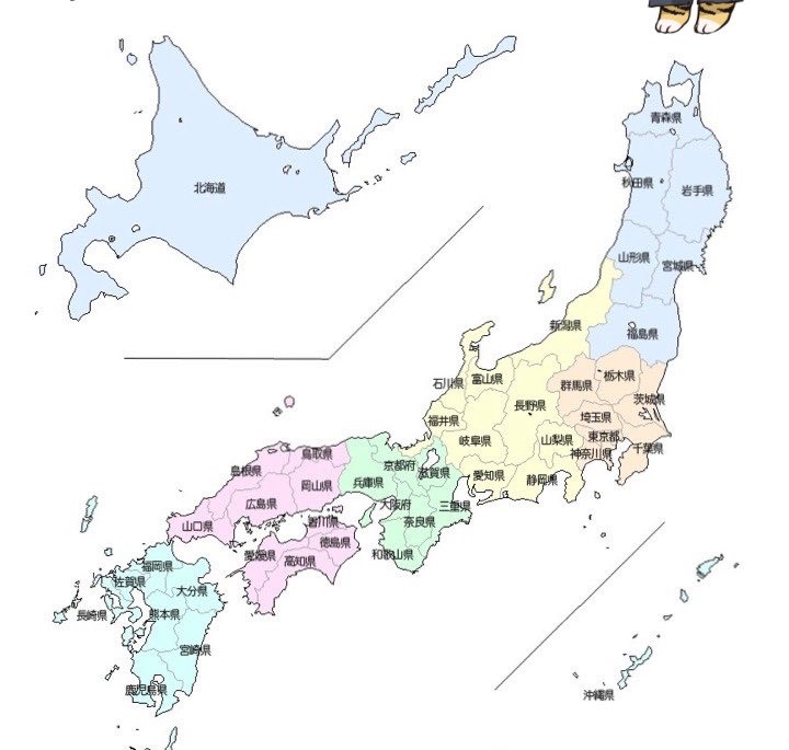 【優声】おはよ。おいで。11.23