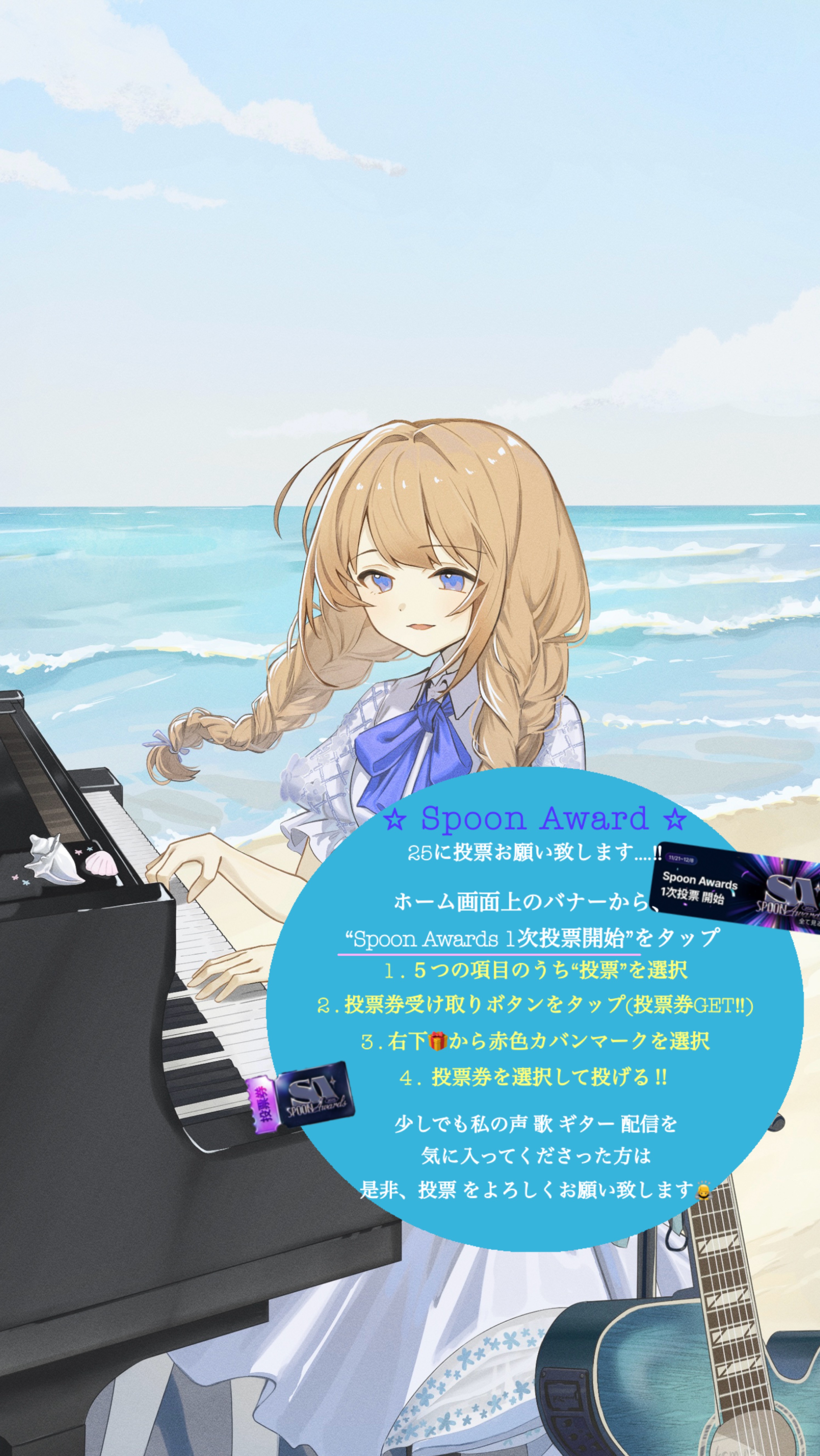 癒しのお歌🔅 初寝潜◎