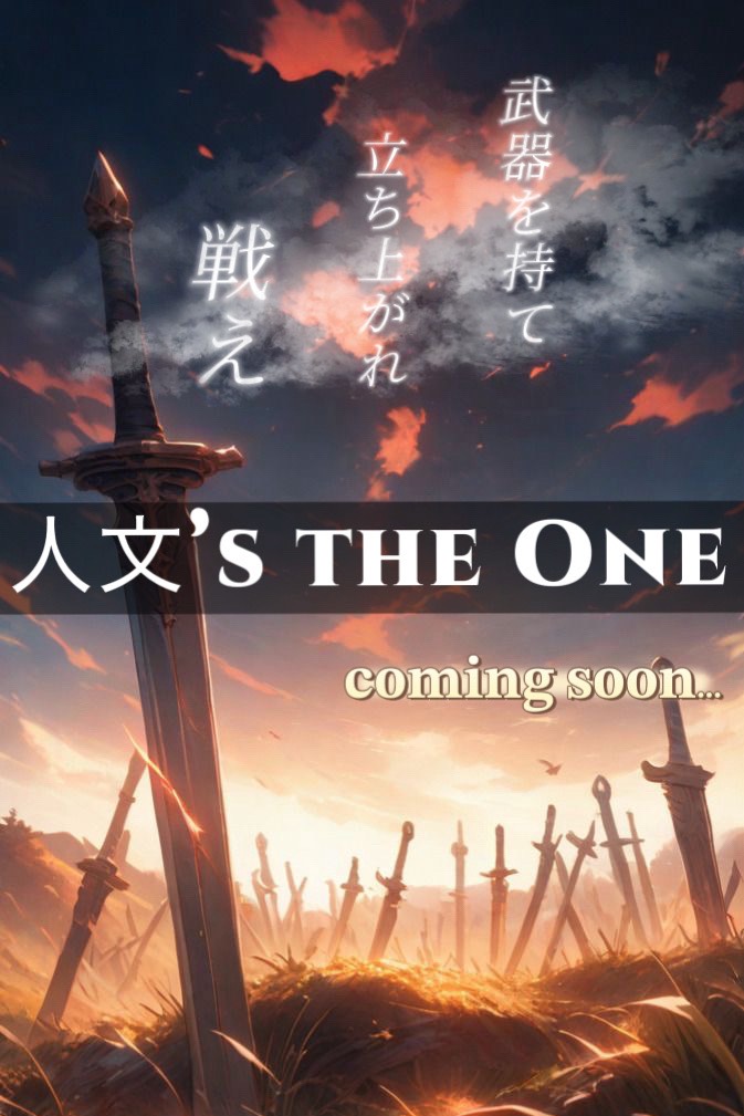 ラジオみたいな枠