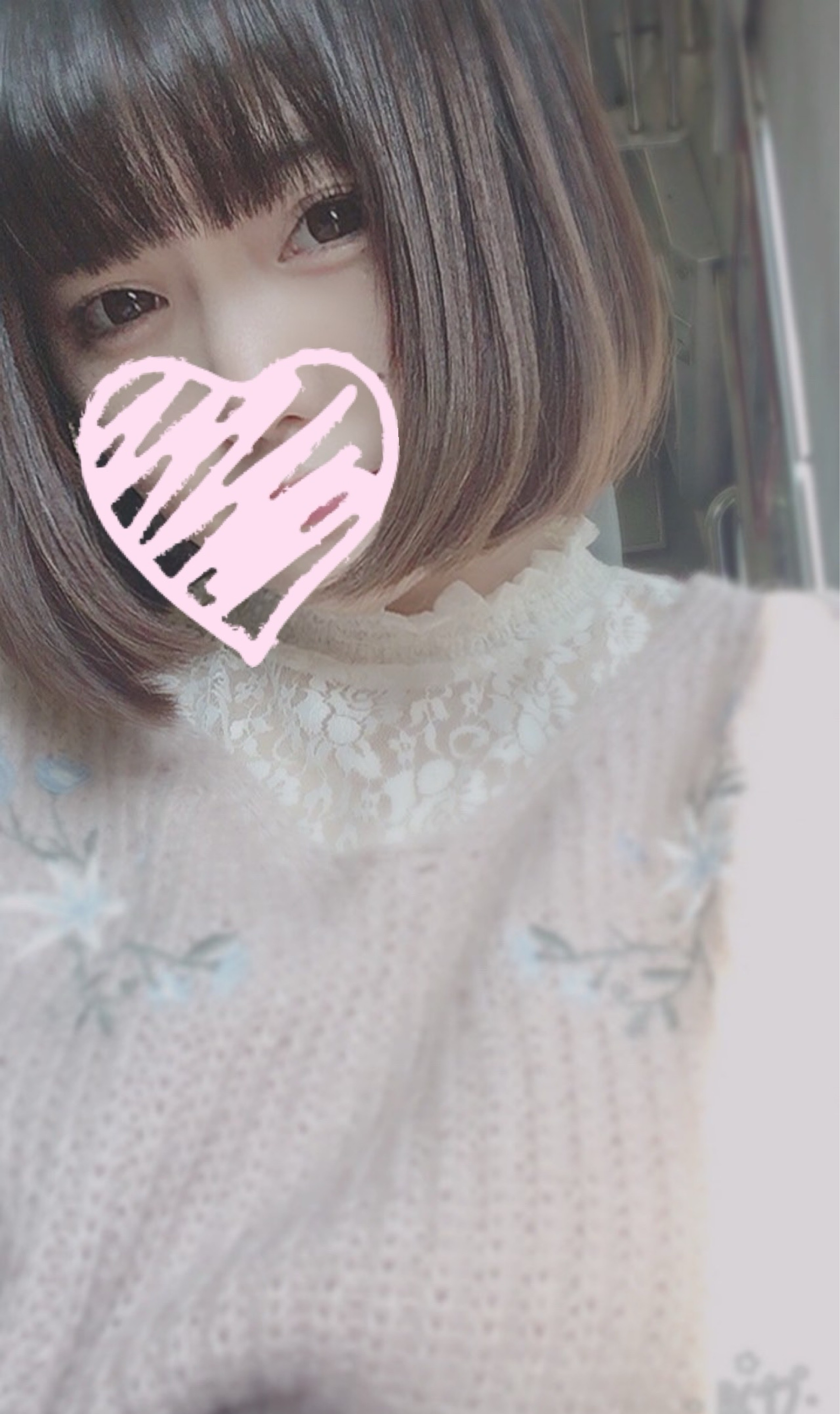 ねてく？はなしてく？