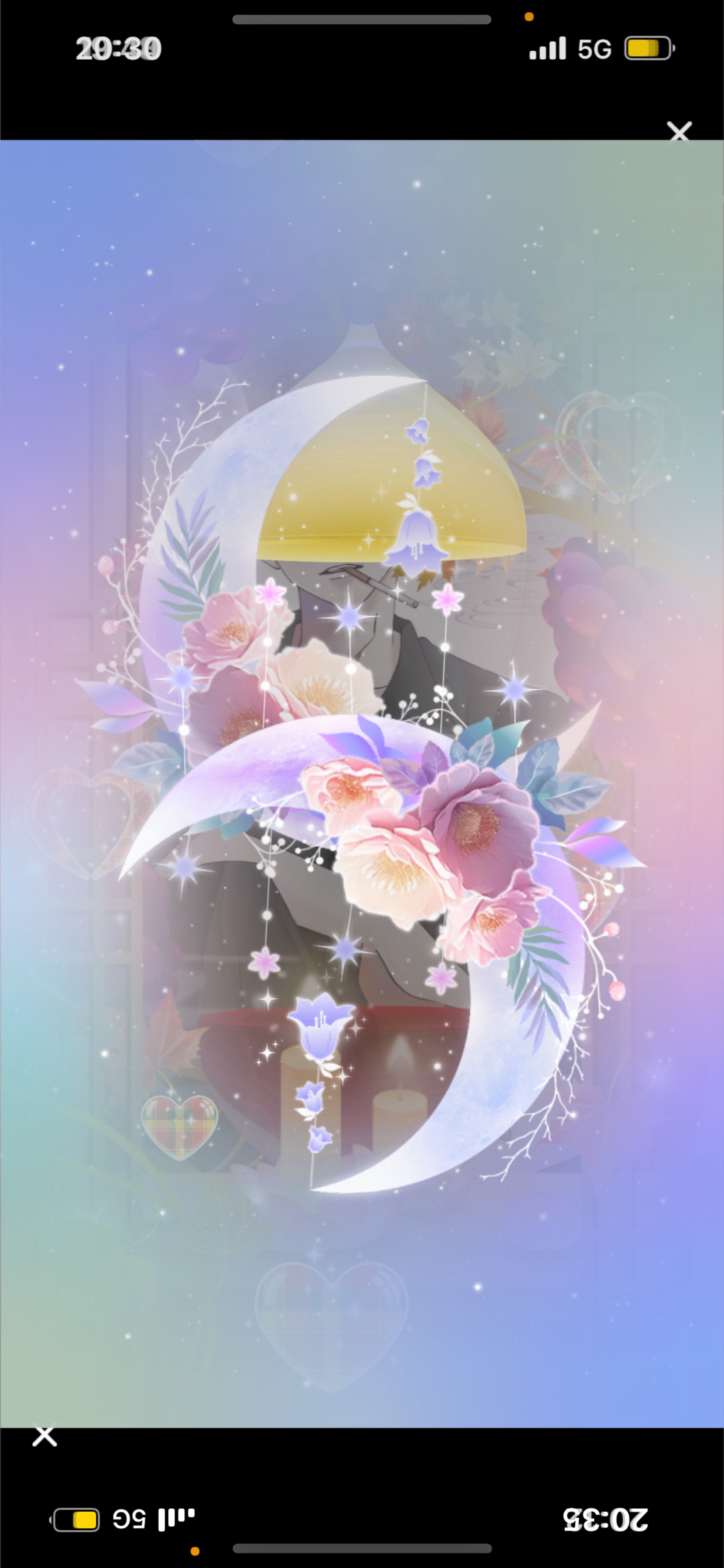 ハート押したらバスター貰える枠‼️