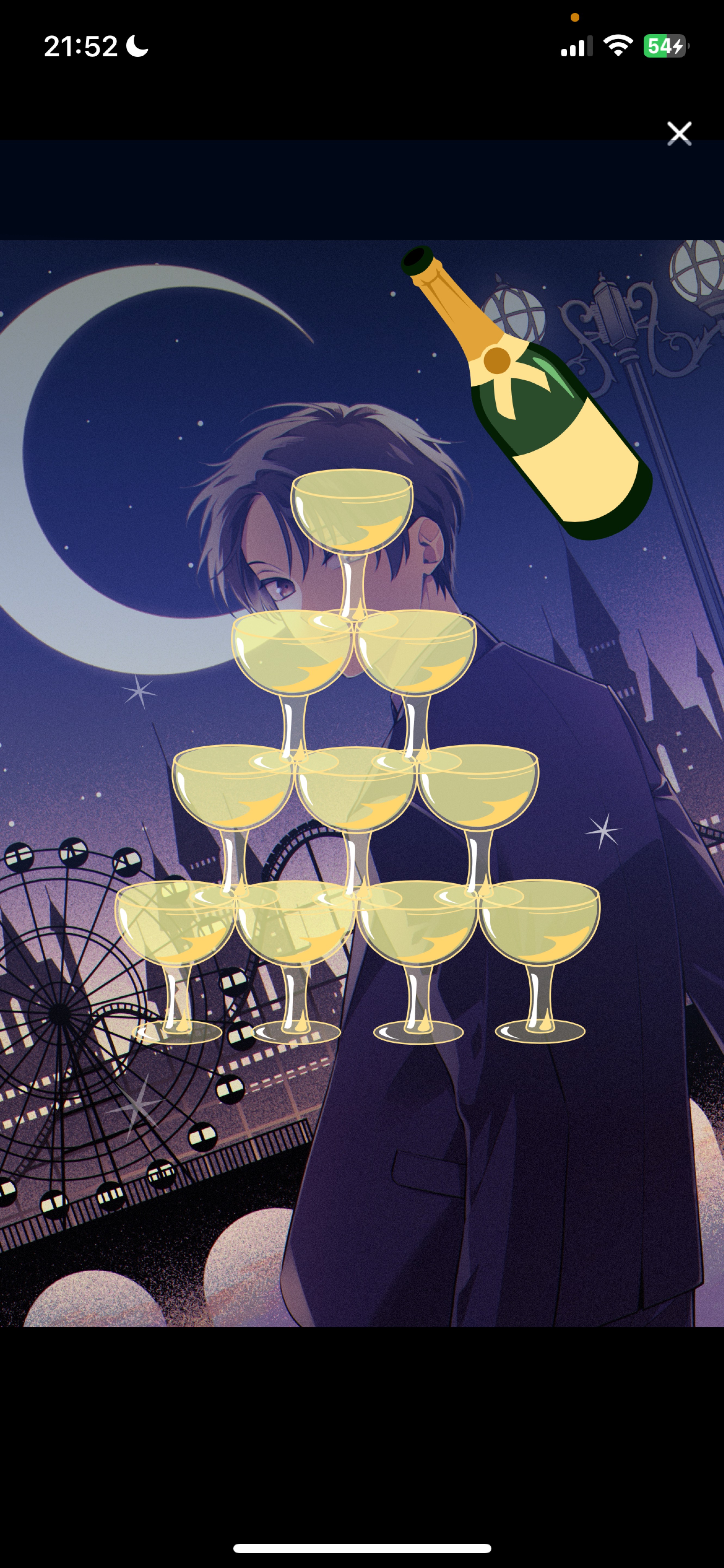 あふたー.ᐟ‪.ᐟ‪