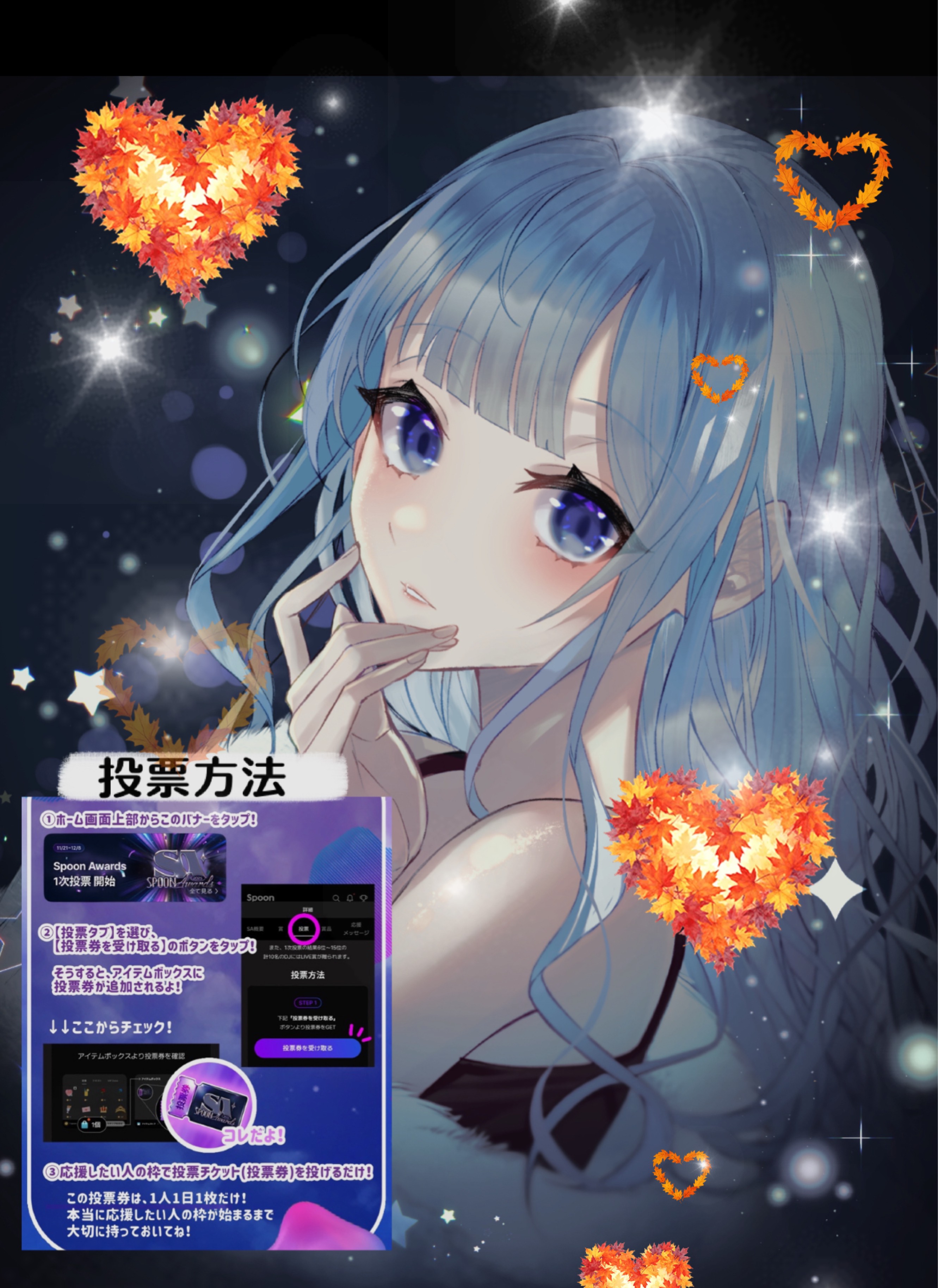 圧倒的寝落ち枠🌙