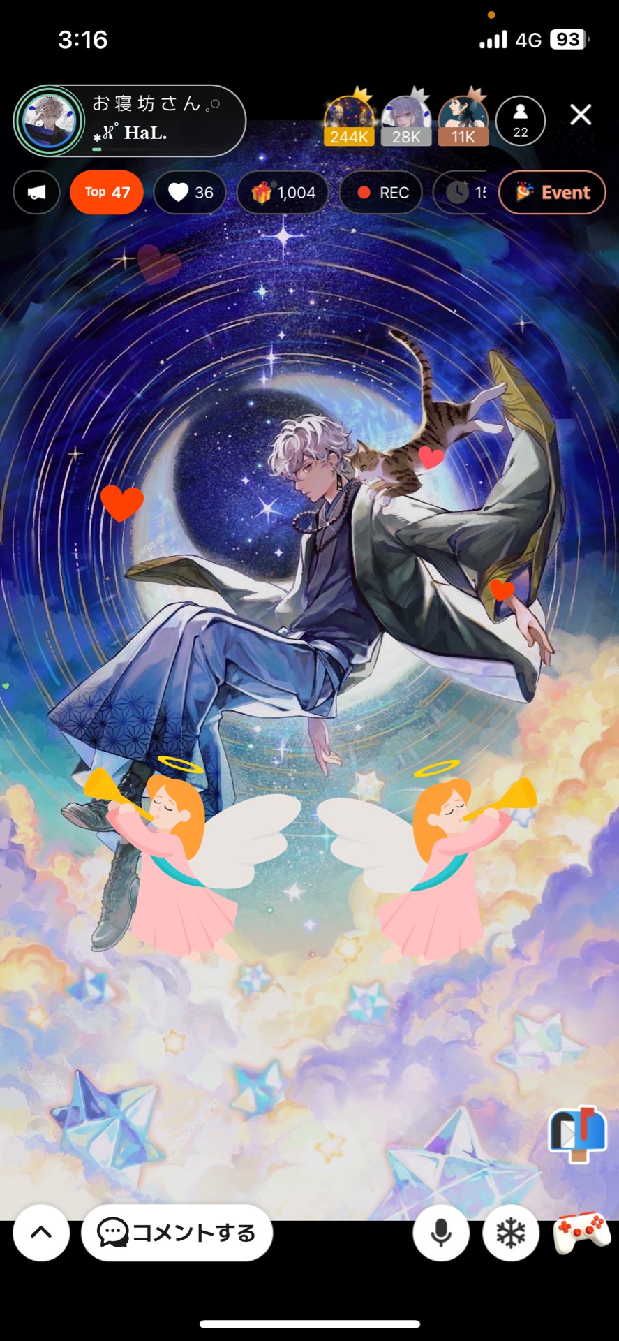 お 寝 坊 さ ん 𓈒𓏸