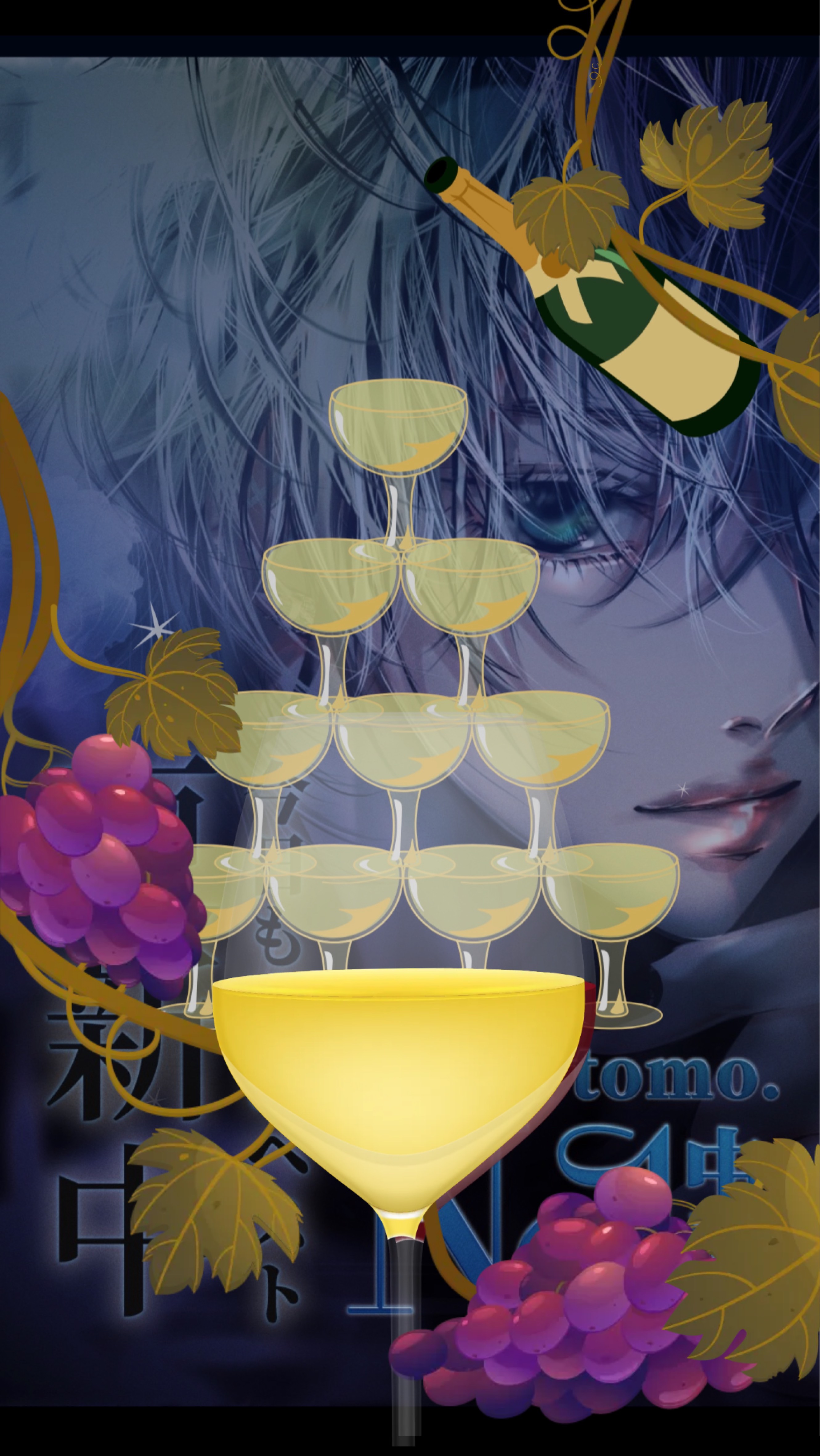 𝐍𝐨. 𝟏のアフター枠✨️