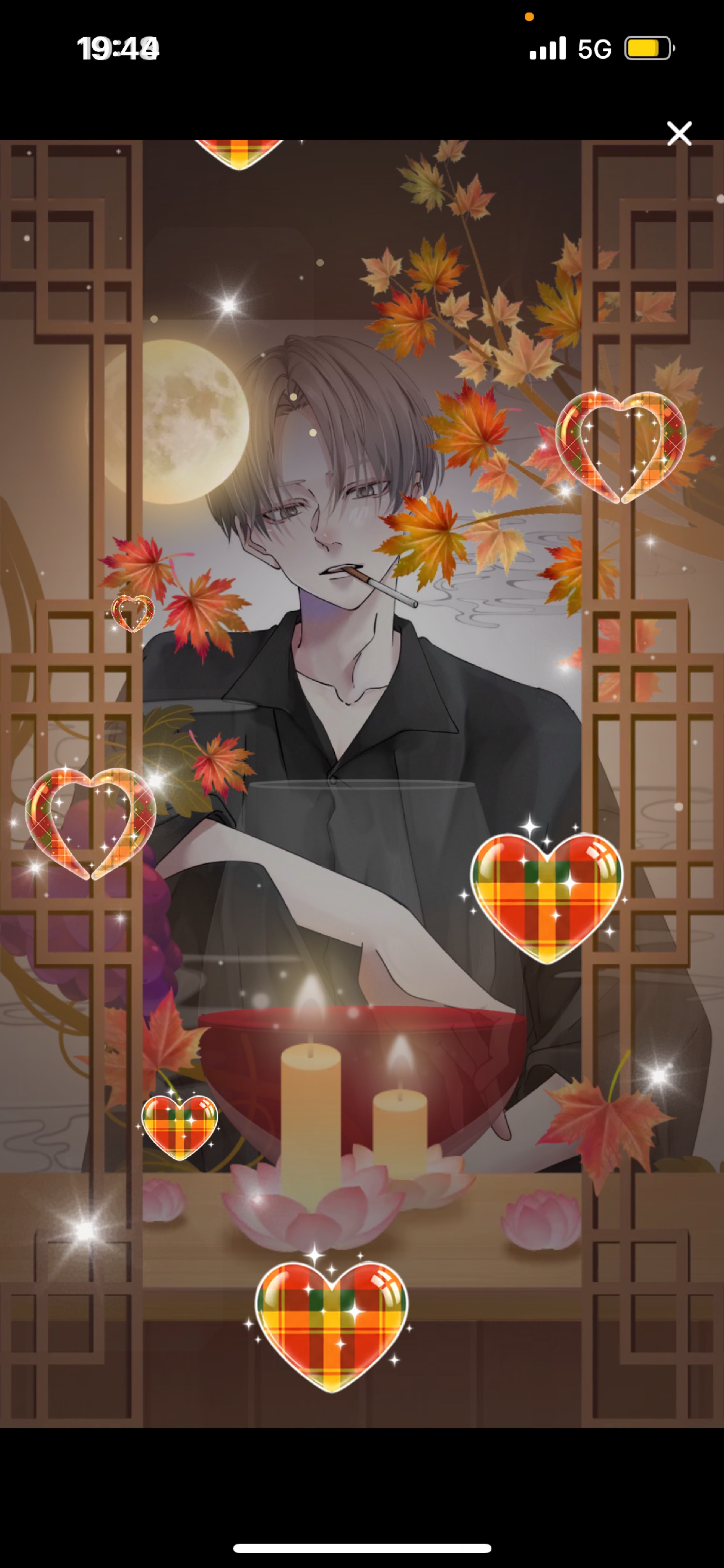 ハート押したらバスター貰える枠‼️