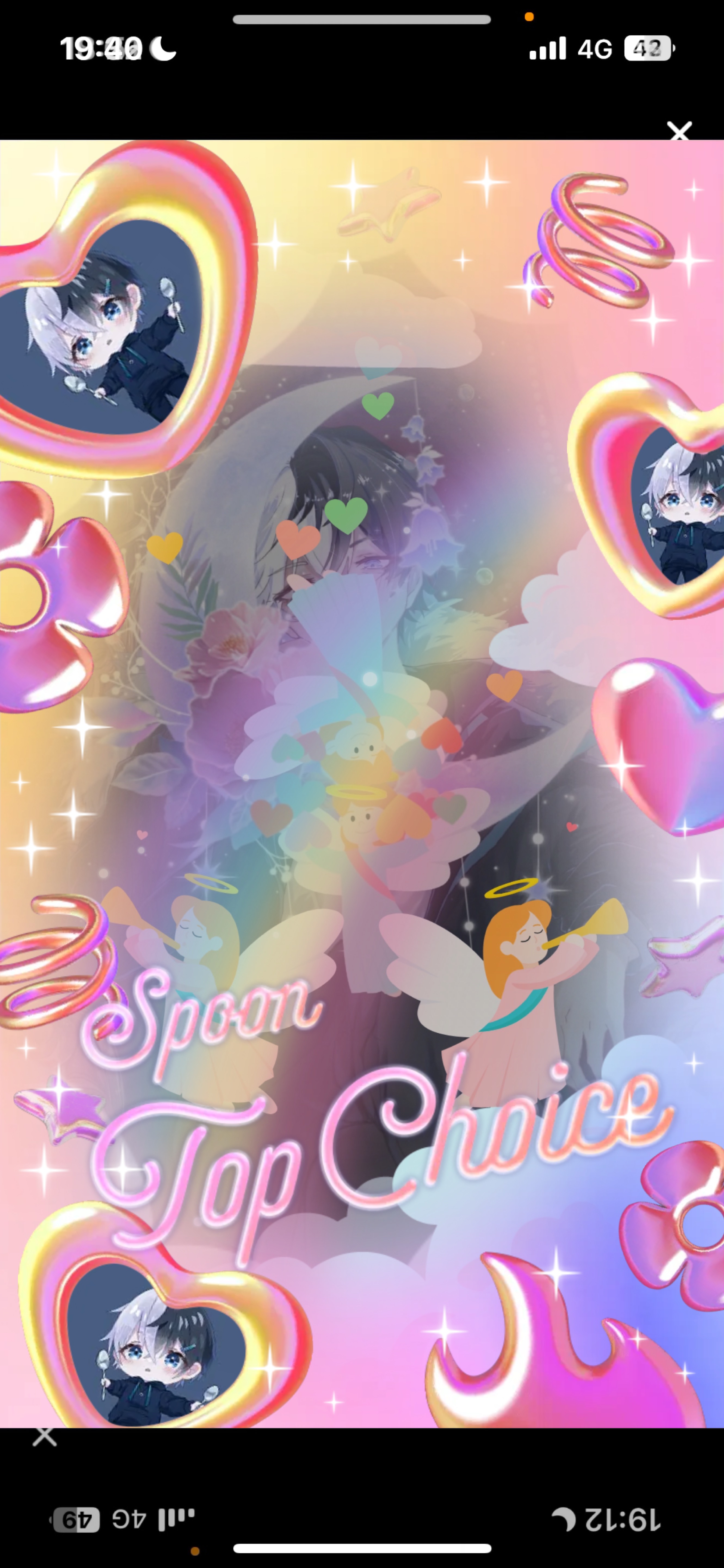 𝑳𝒆𝒕'𝒔 𝒑𝒂𝒓𝒕𝒚 𝑻𝒊𝒎𝒆