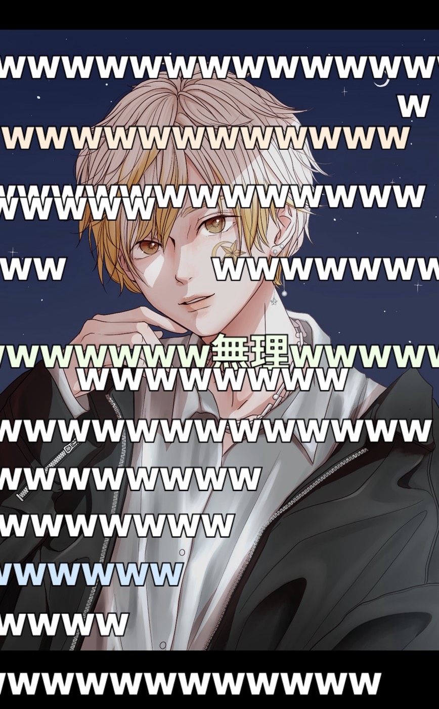 11/22 お気軽に┊︎歌と雑談