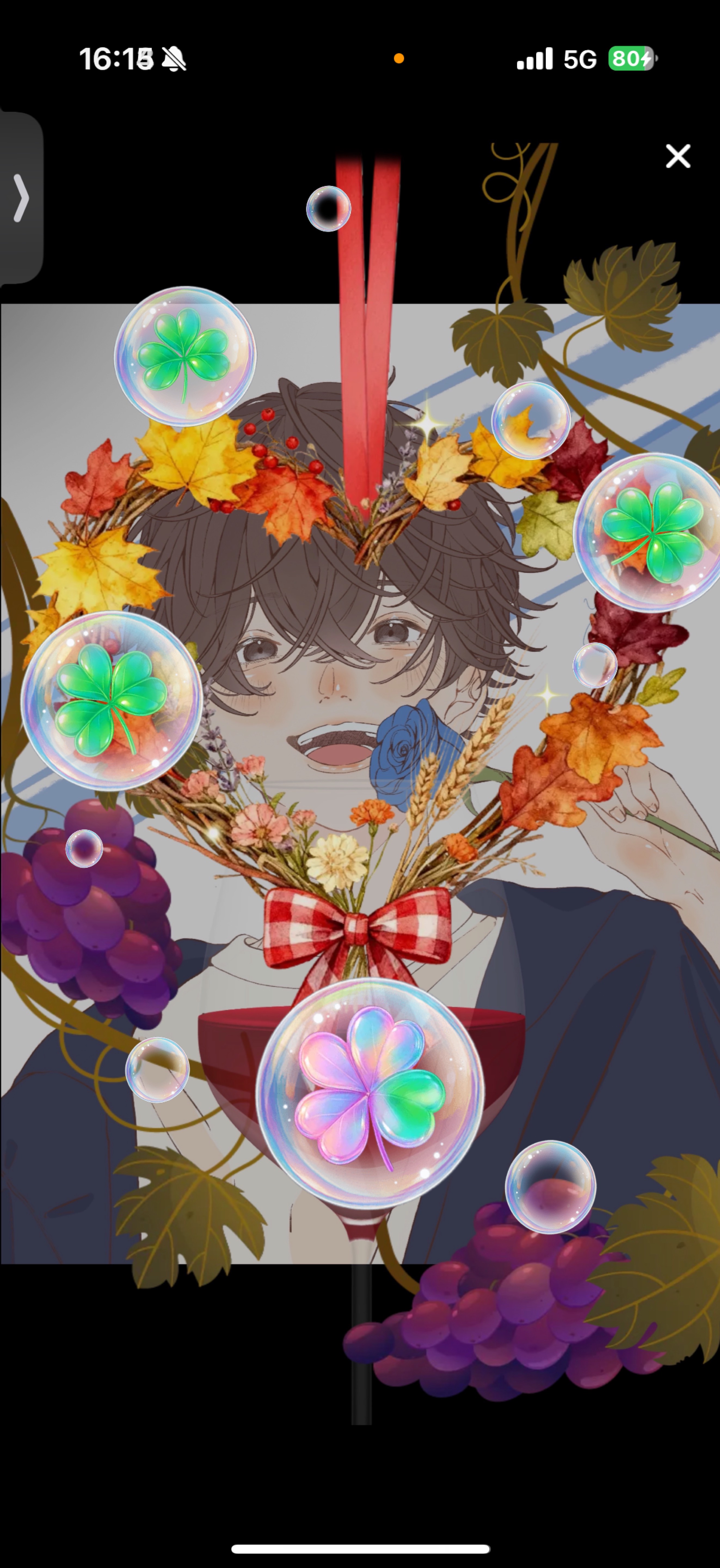 ちょーどよく優しい声𓂃 𓈒𓏸