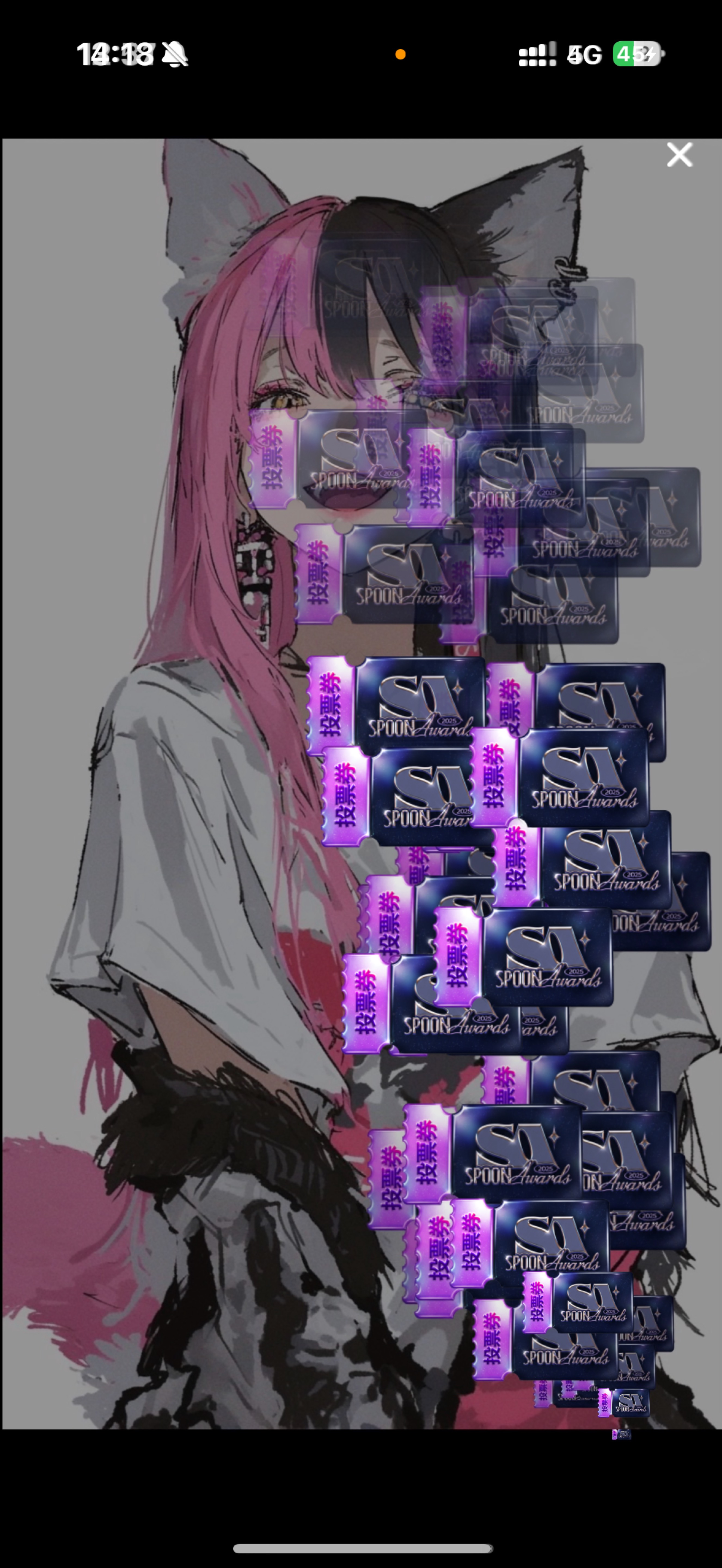 初⭕️大人のお姉さんすき？