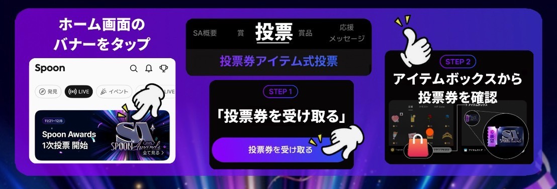 🫐落ち◎まったり無機材