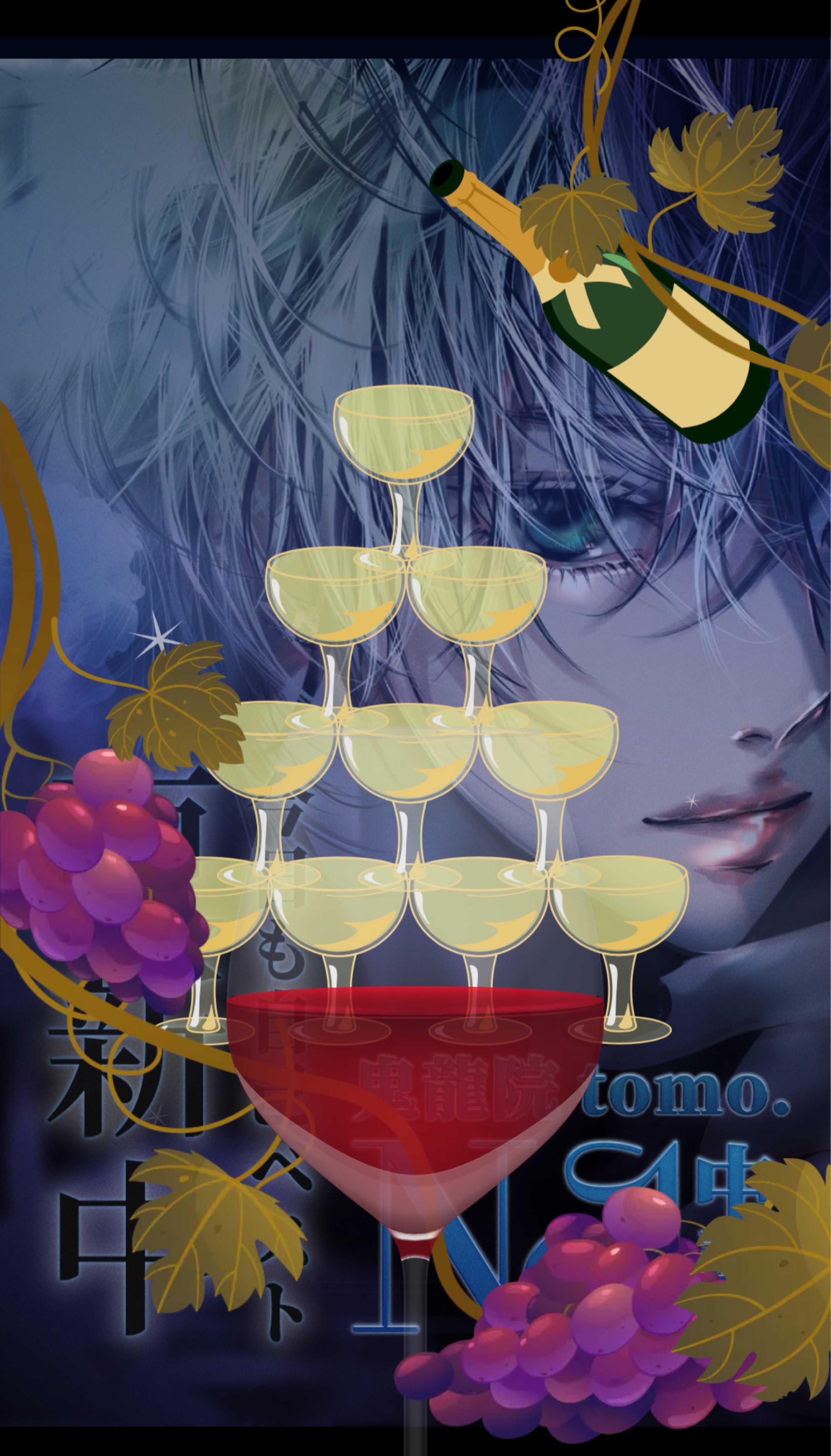 𝐍𝐨. 𝟏のアフター枠✨️