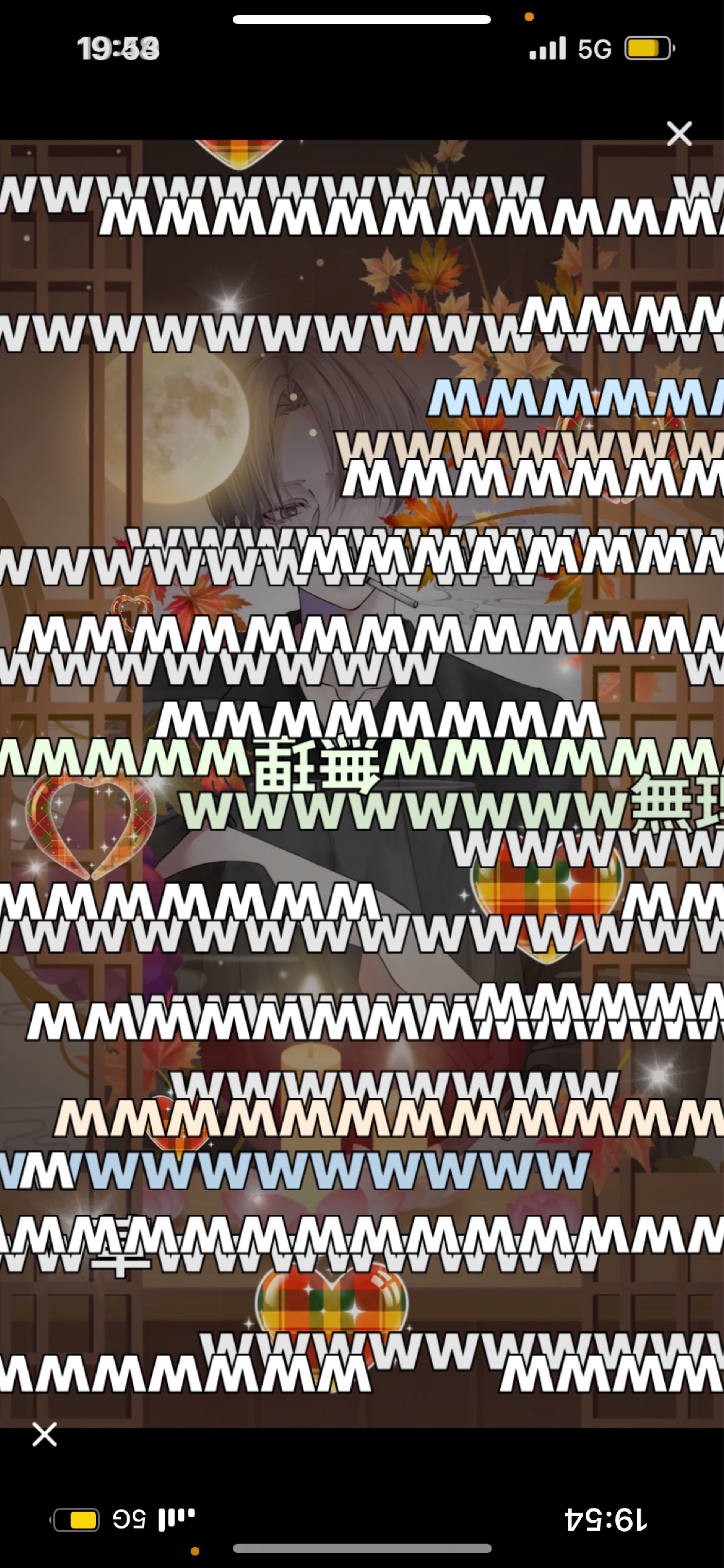 ハート押したらバスター貰える枠‼️