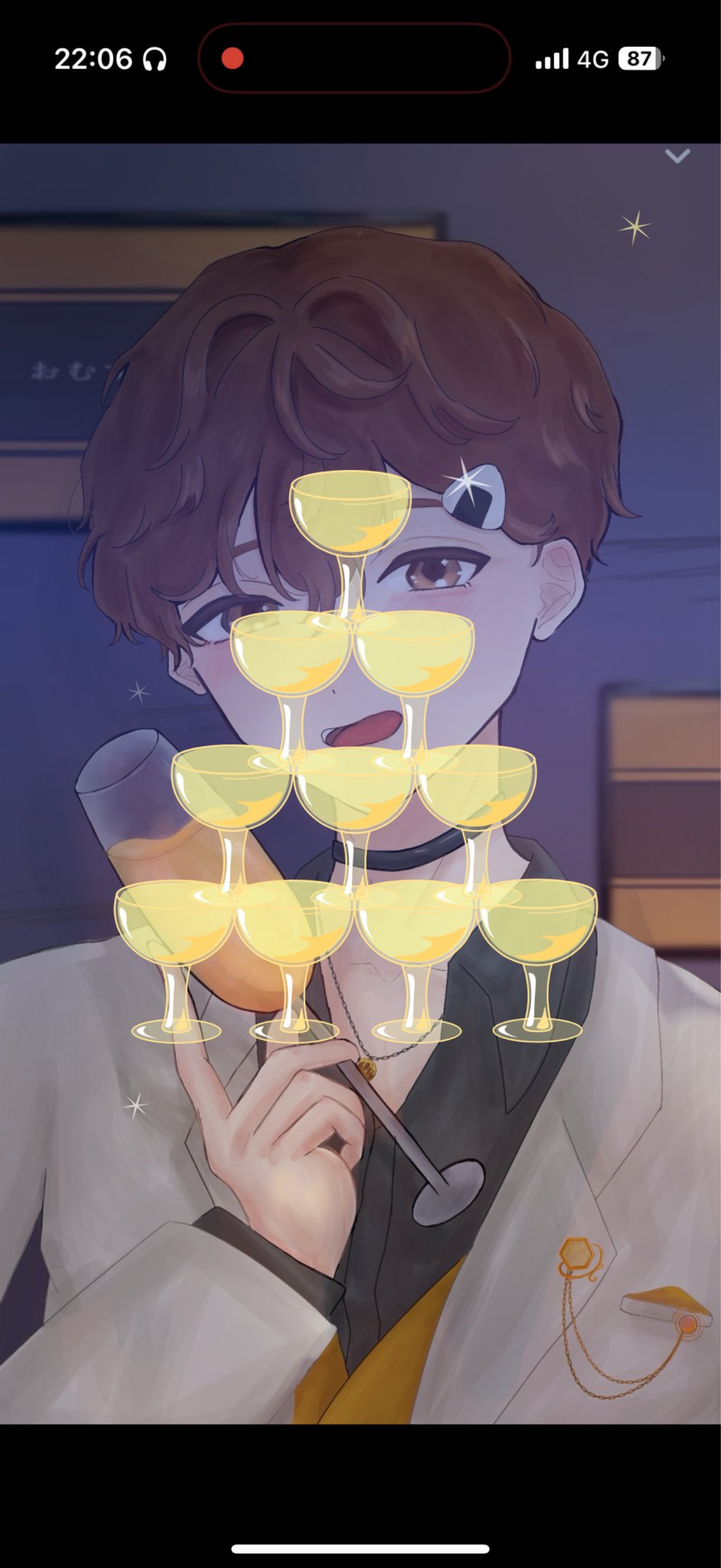 【アフター枠🥂】おむすび夕陽