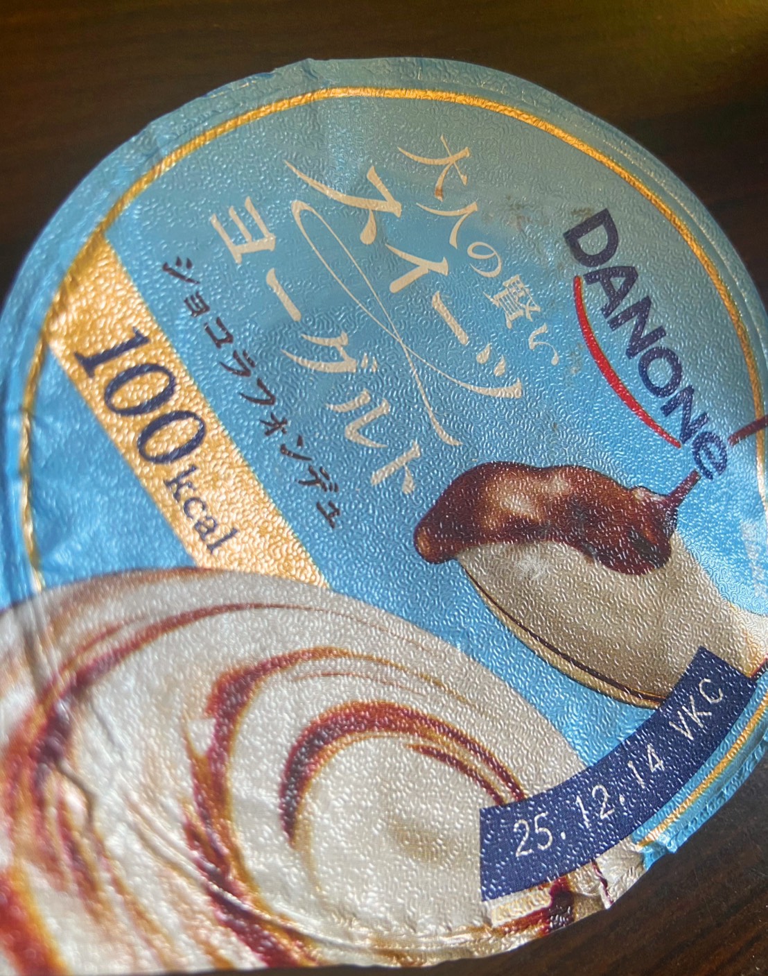 おはようですん☀️