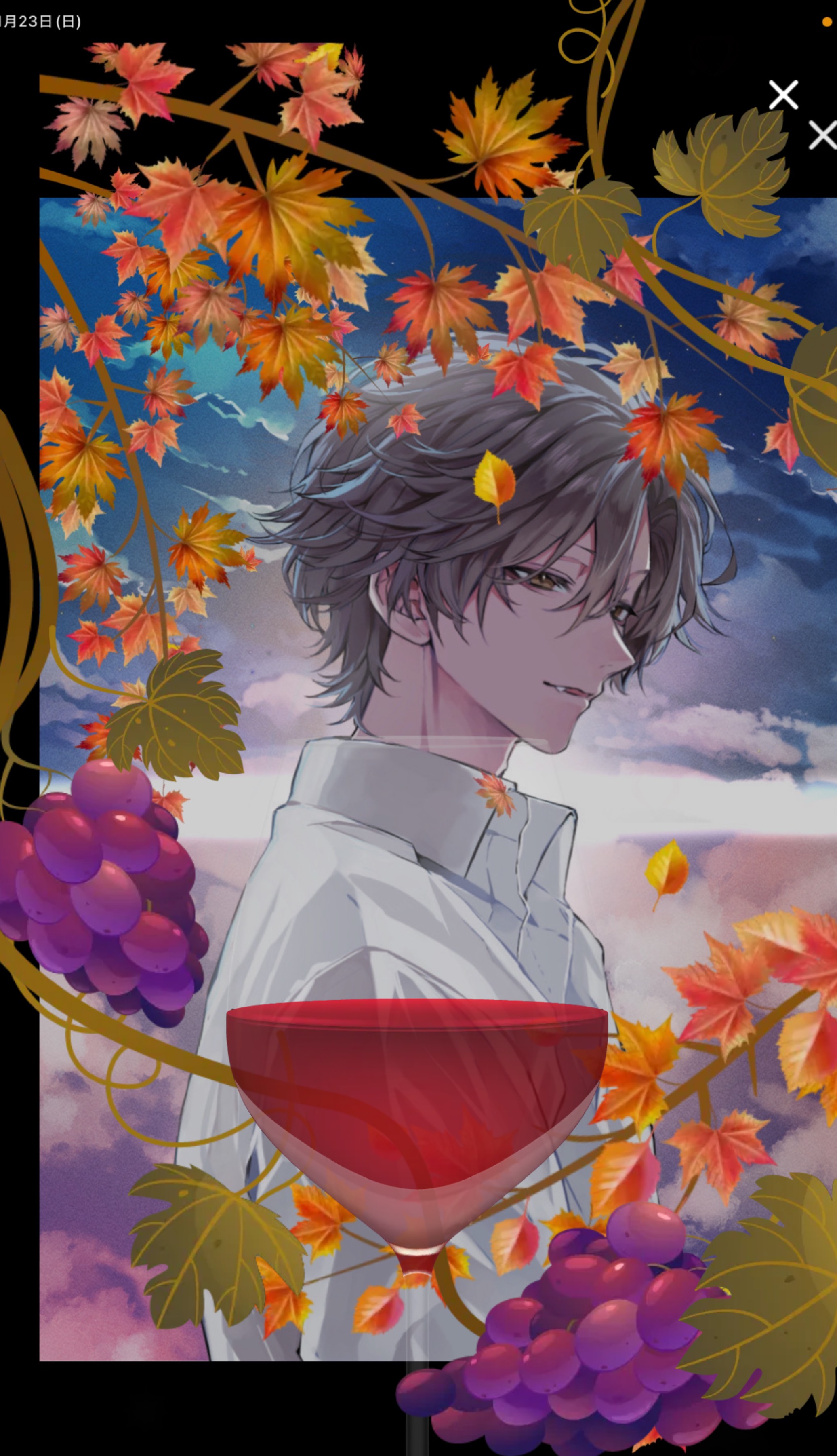 【優声】おはよ。おいで。11.23