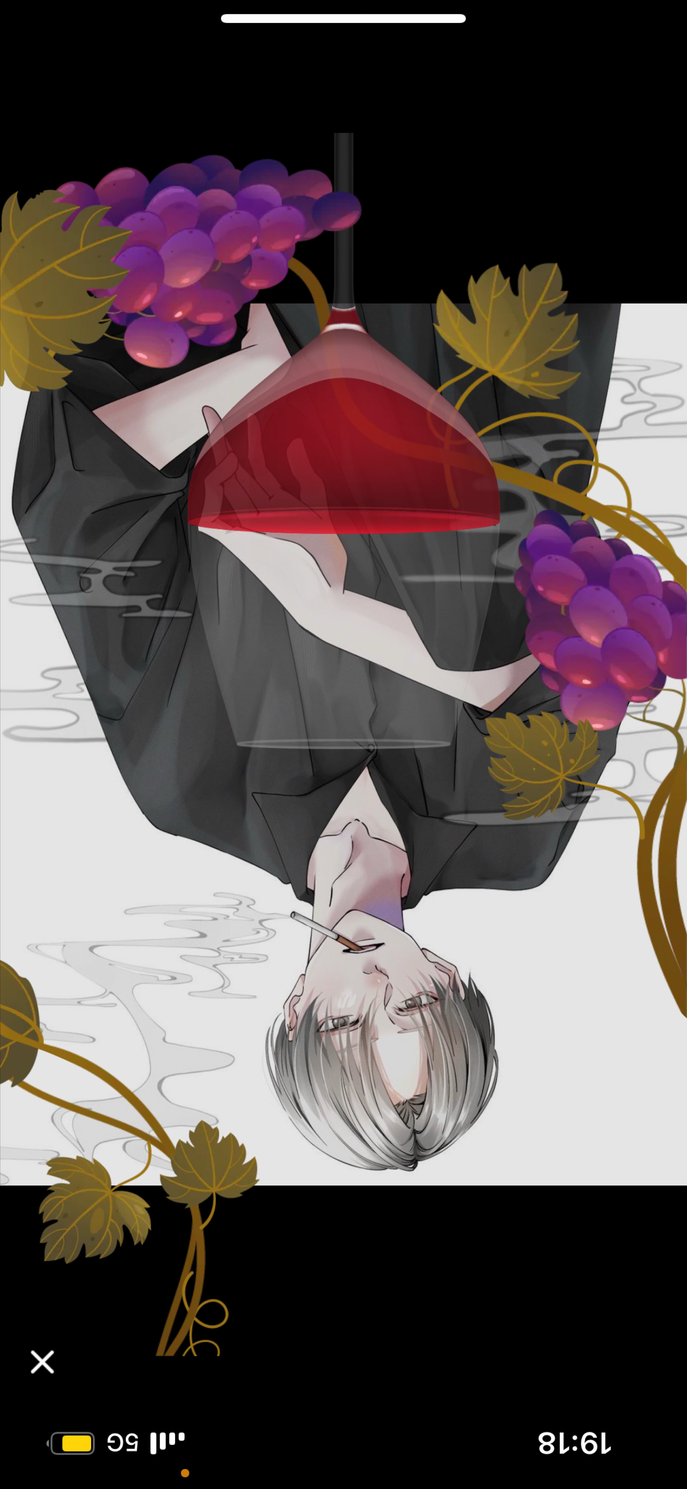 ハート押したらバスター貰える枠‼️