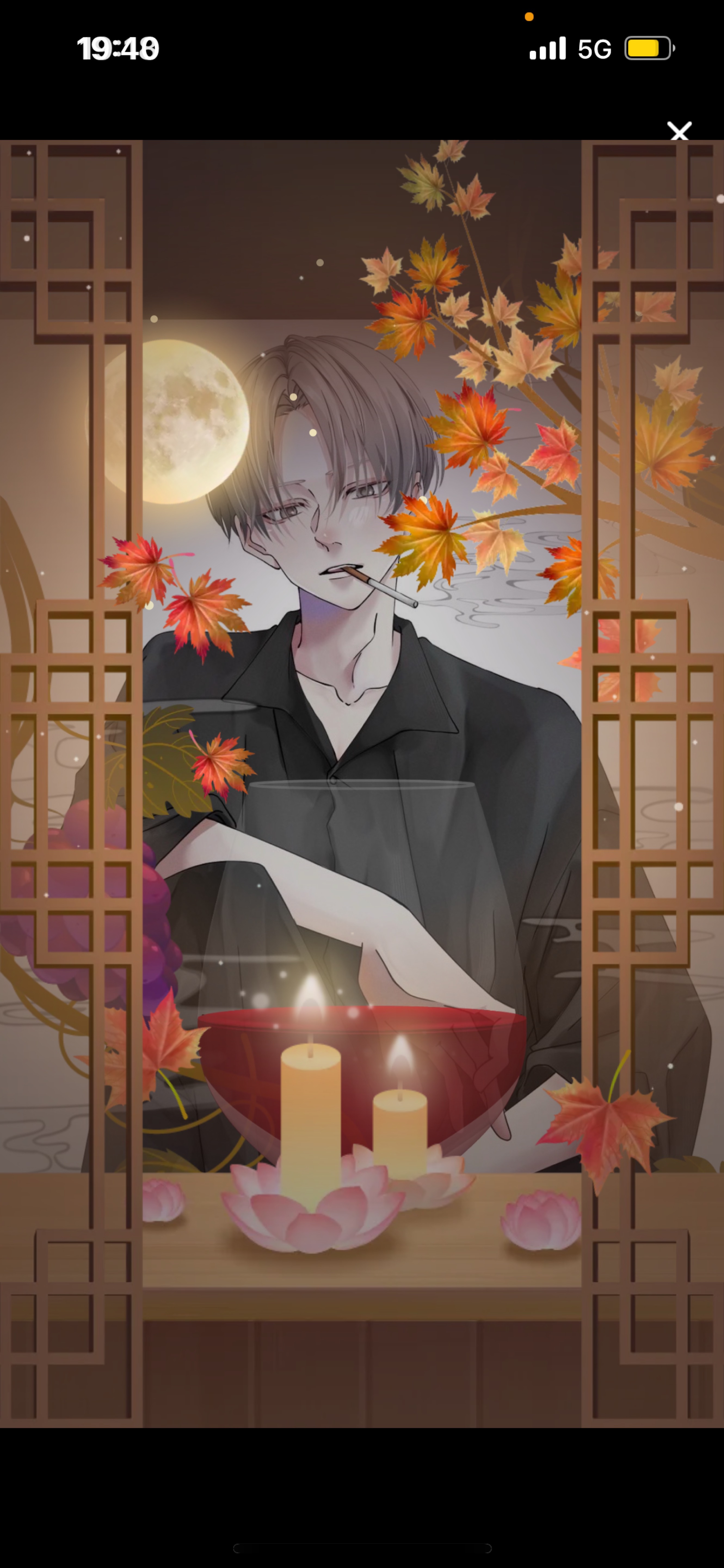 𝑆𝑝𝑜𝑜𝑛 𝐴𝑤𝑎𝑟𝑑𝑠