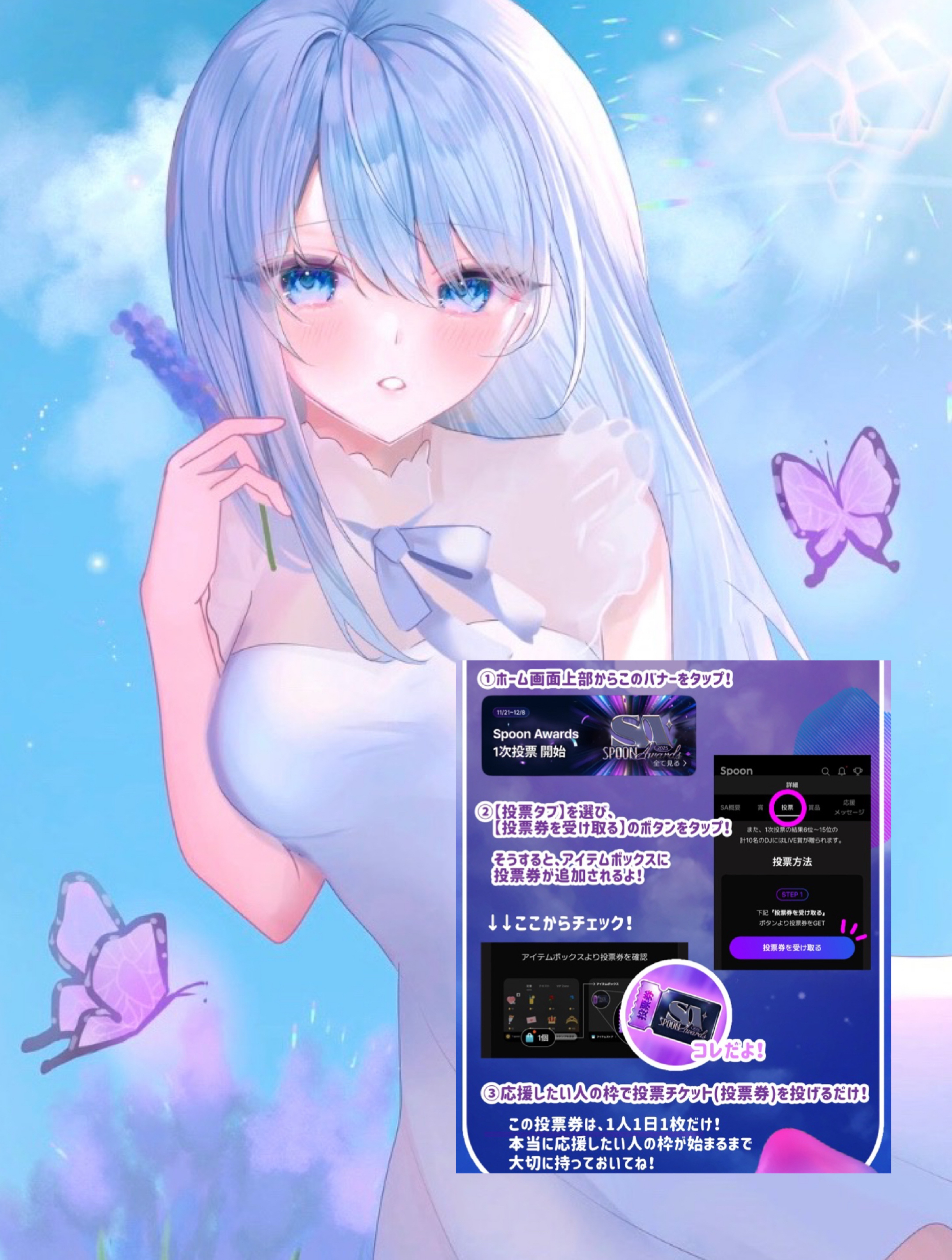 2h お昼休憩に🫧