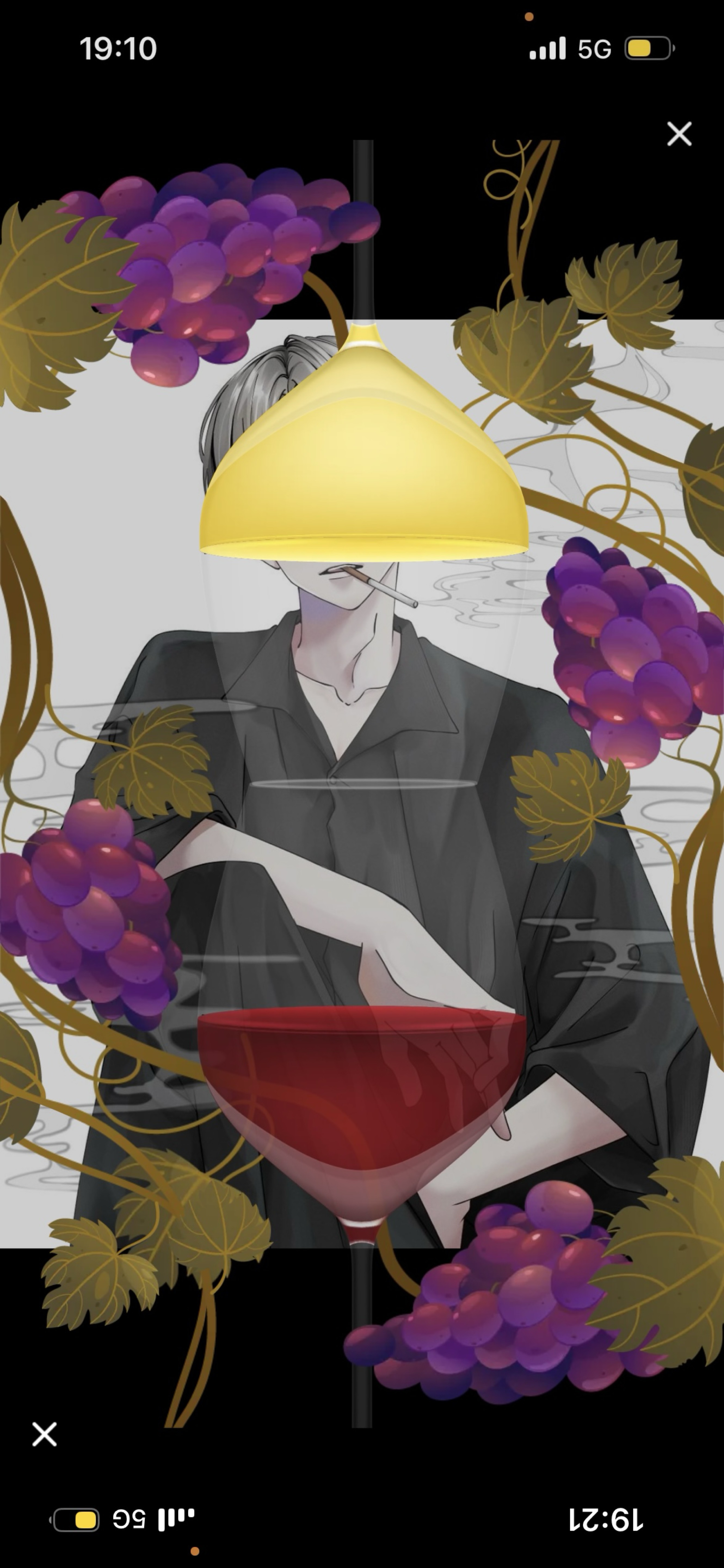 𝑆𝑝𝑜𝑜𝑛 𝐴𝑤𝑎𝑟𝑑𝑠