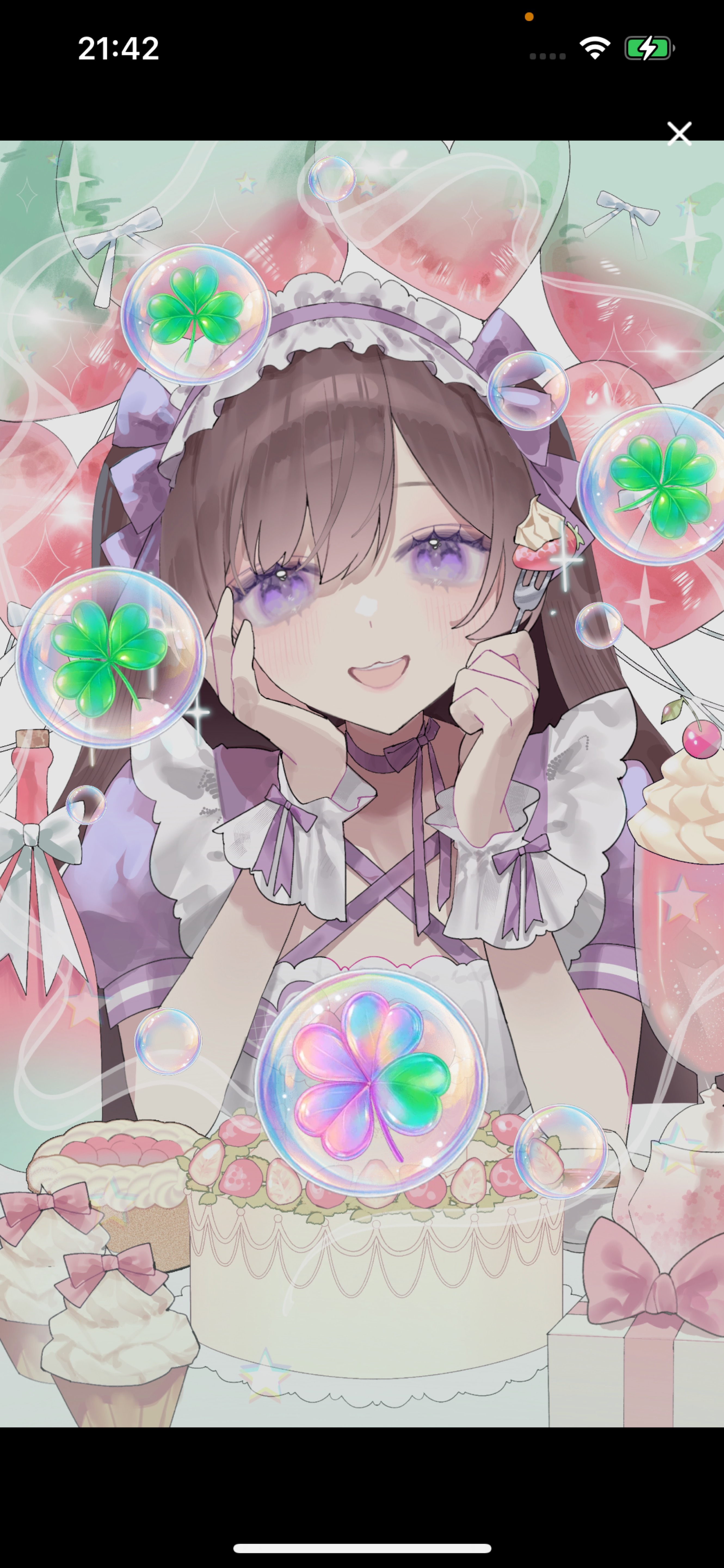 お誕生日がーるです