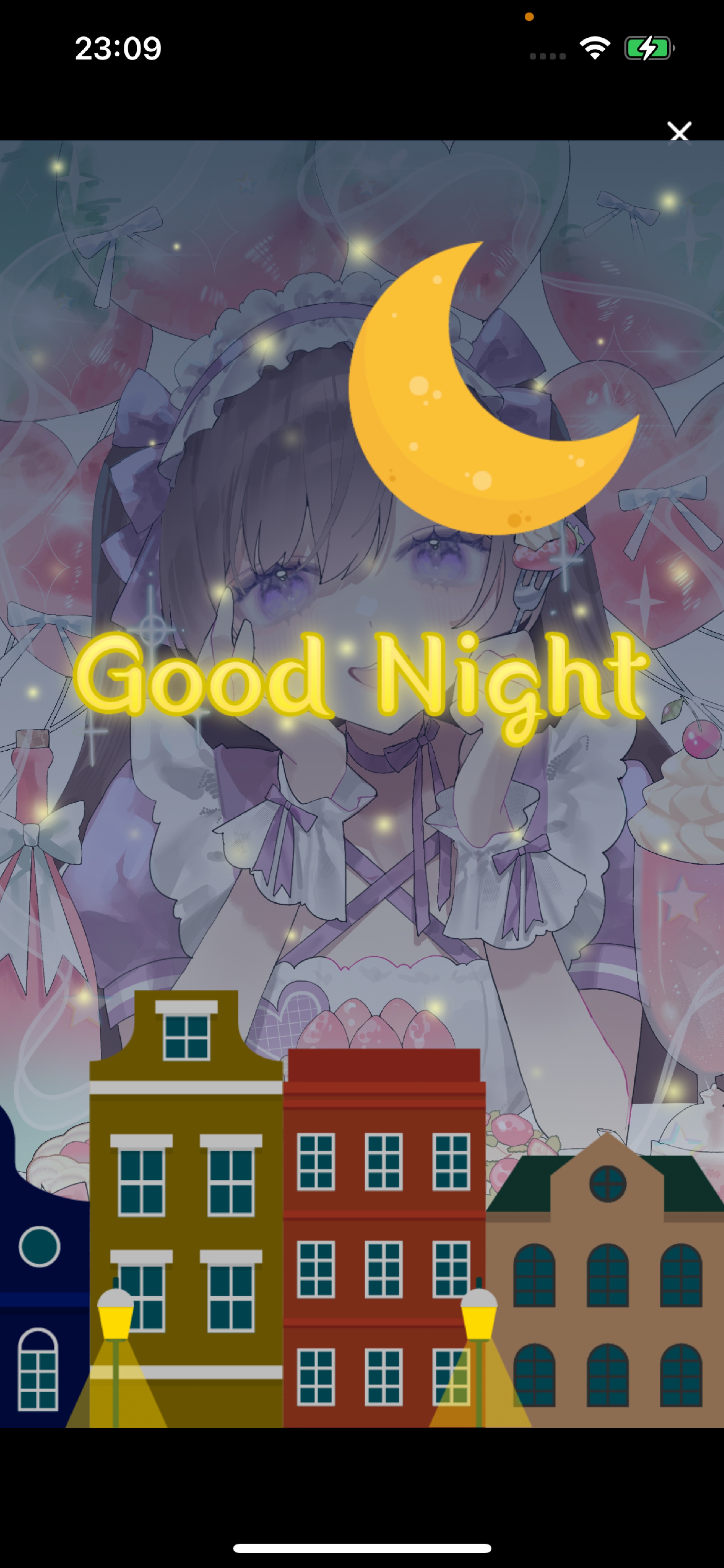 お誕生日がーるです