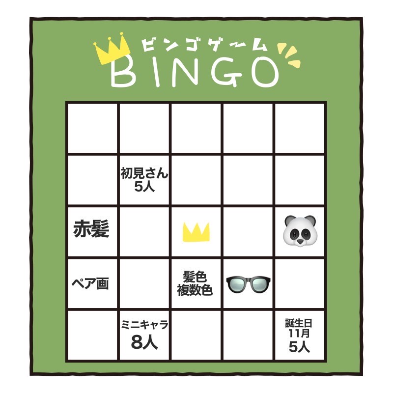 💭この時間だけでも