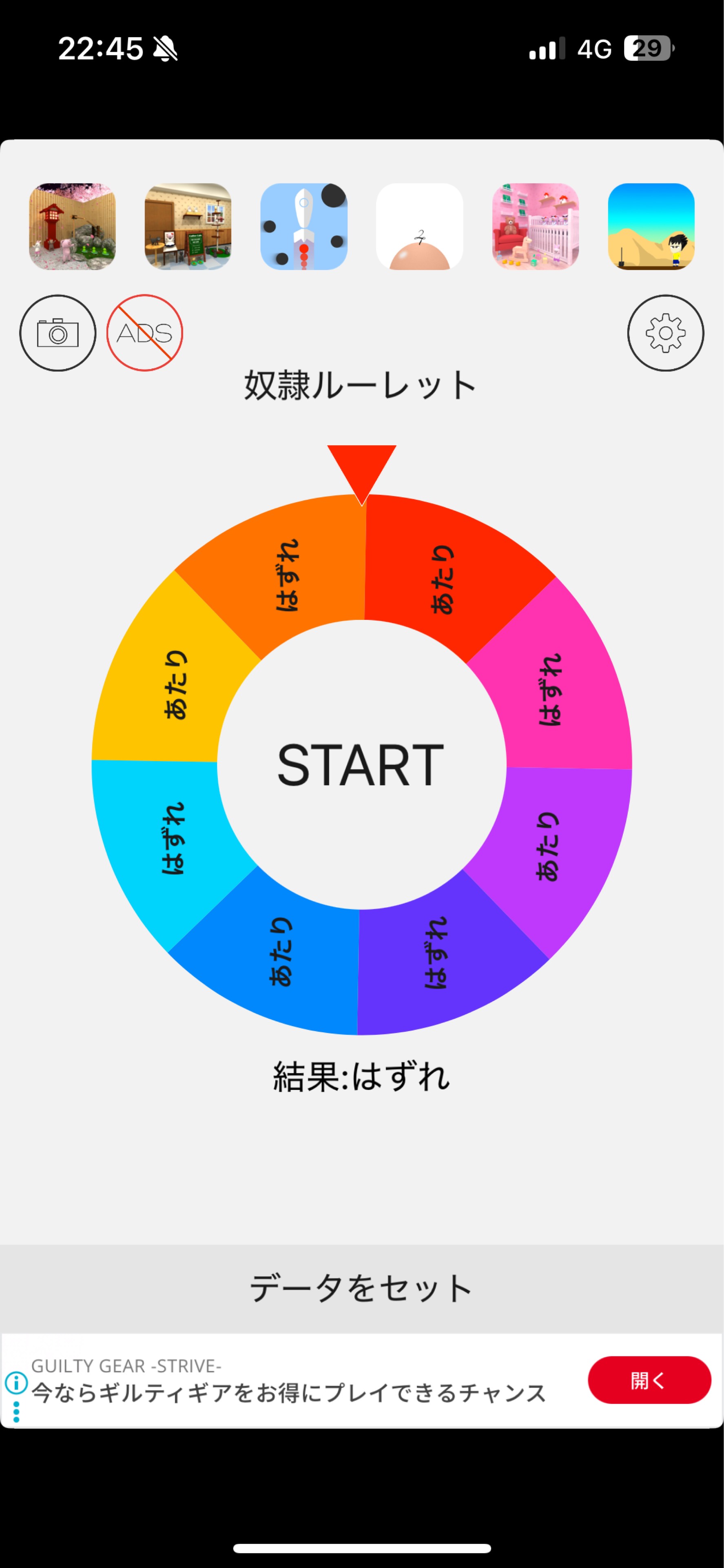 1meter1second 音量注意⚠️