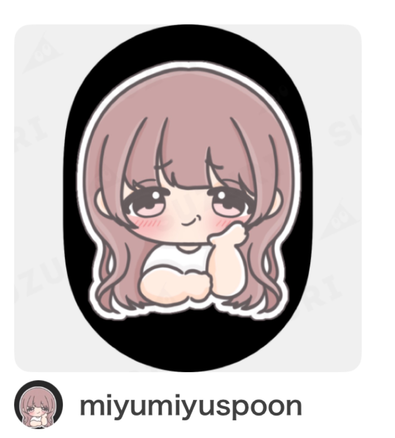 保育士と話そ？