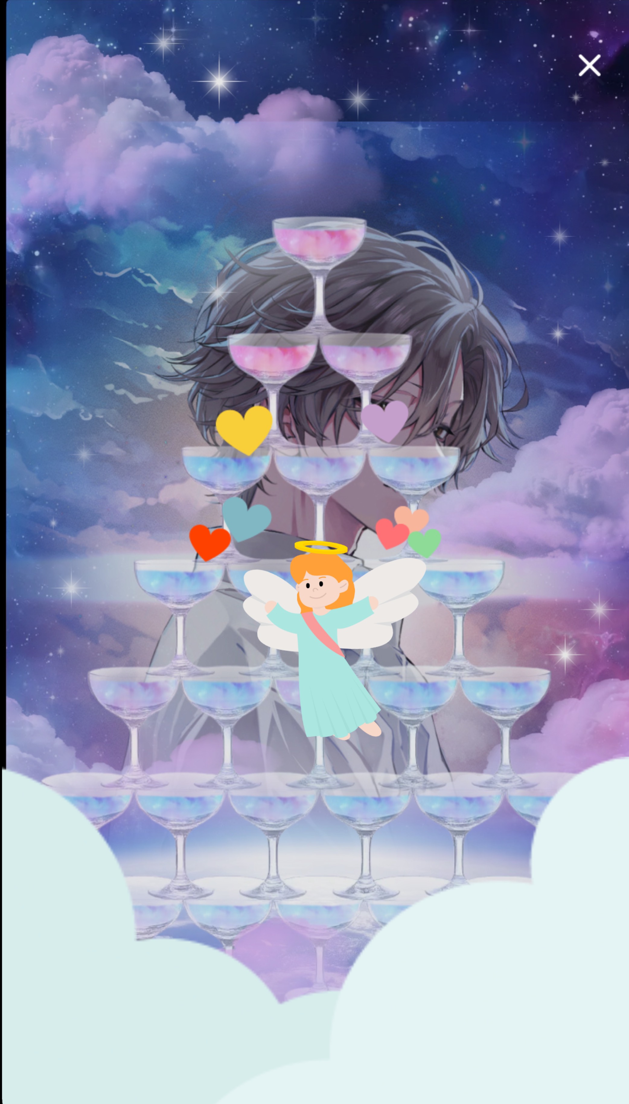 【優声】おはよ。おいで。11.24