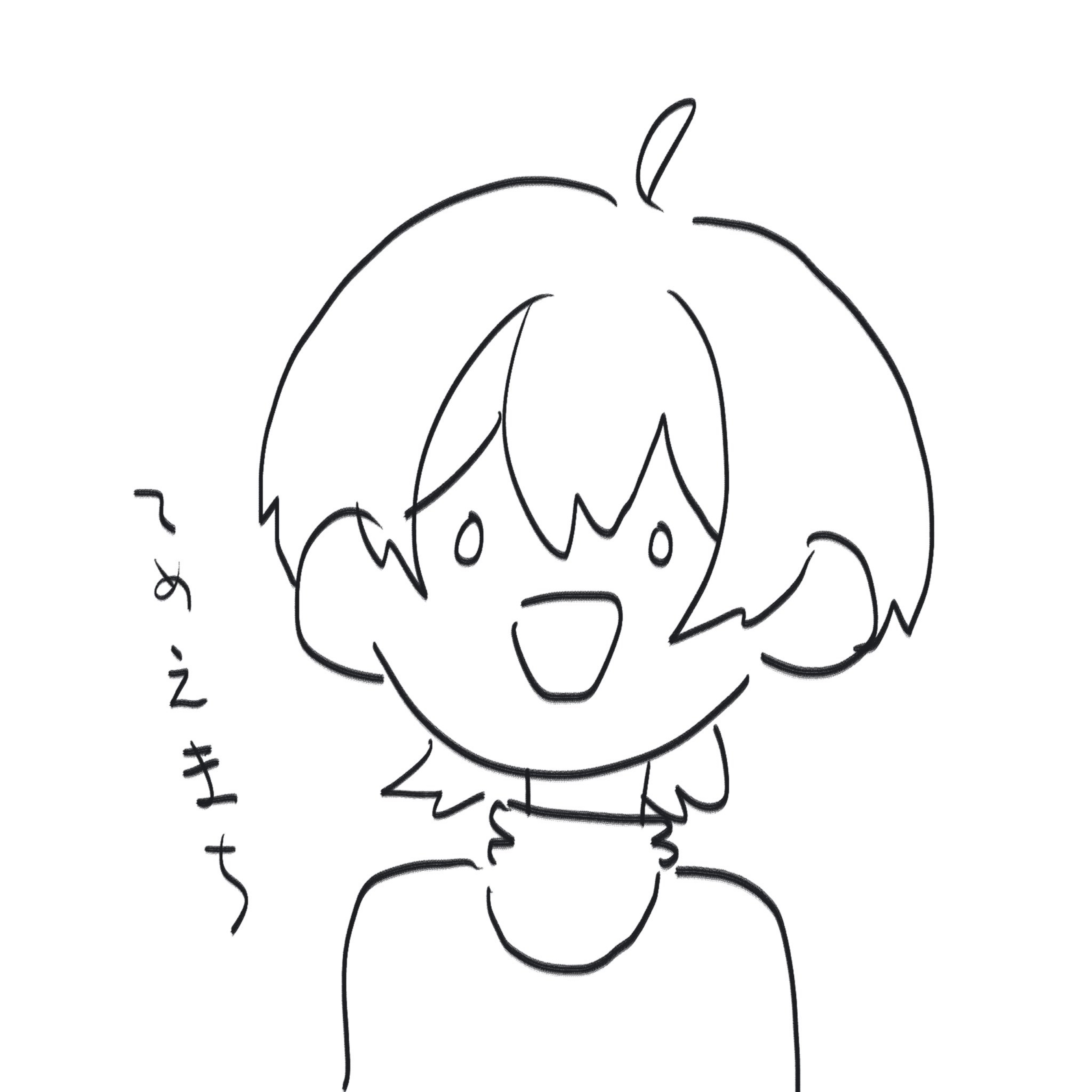 初見◎本気のoff