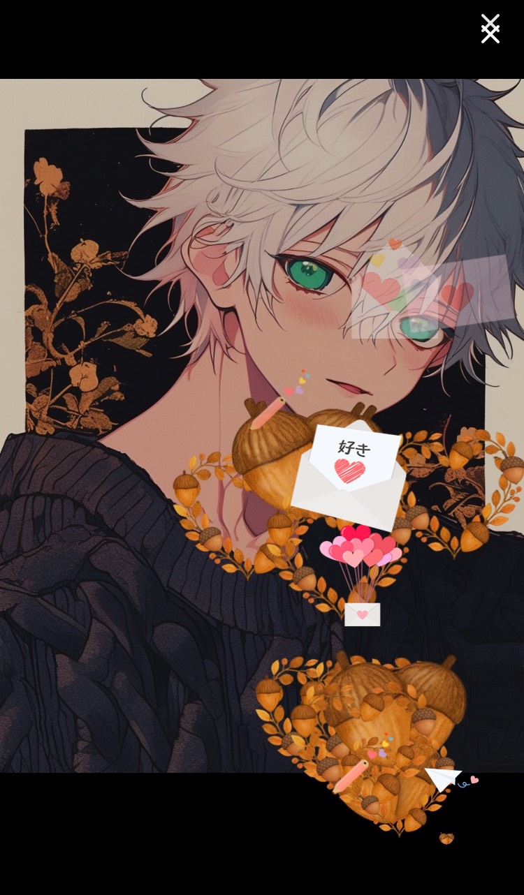 目合ったでしょ？