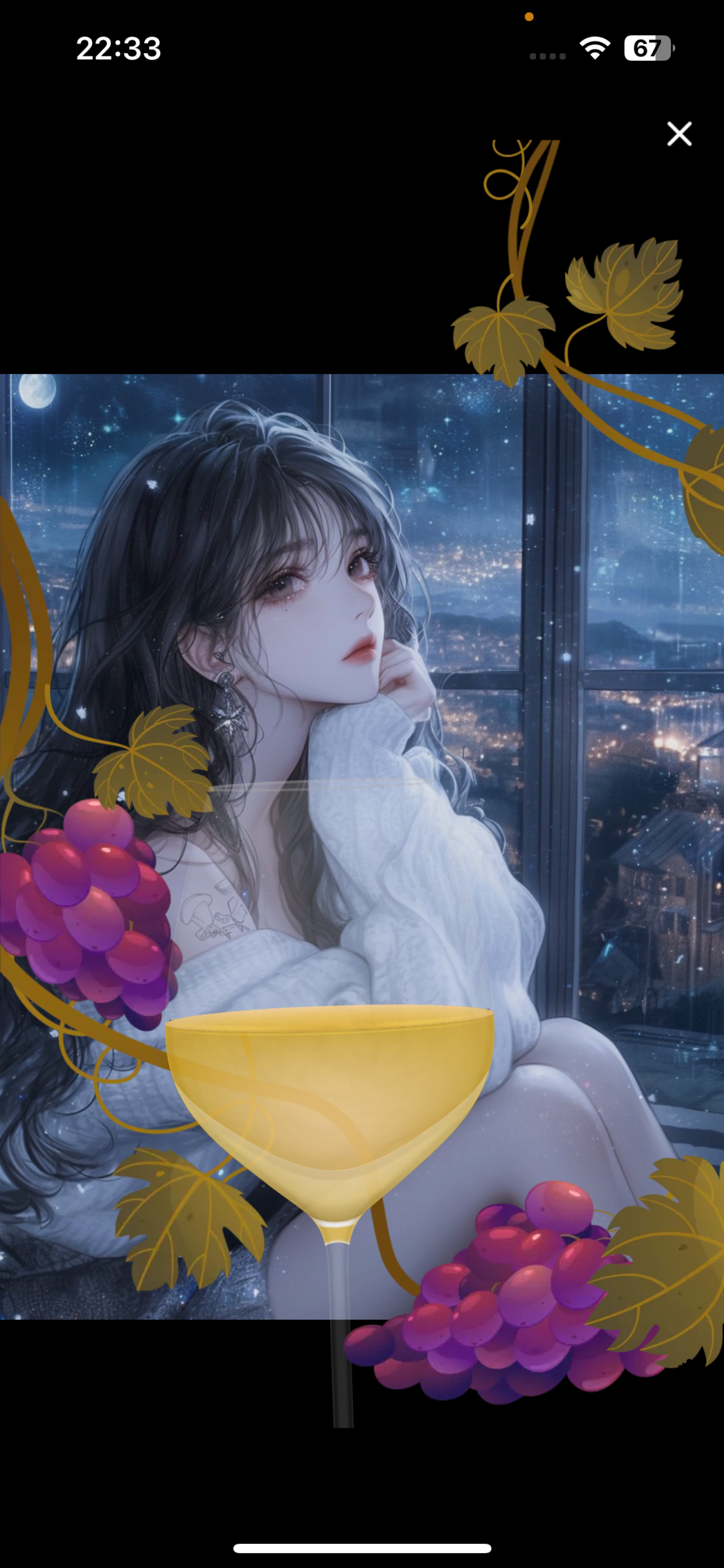 初寝潜〇￤トーリス残り200‼️