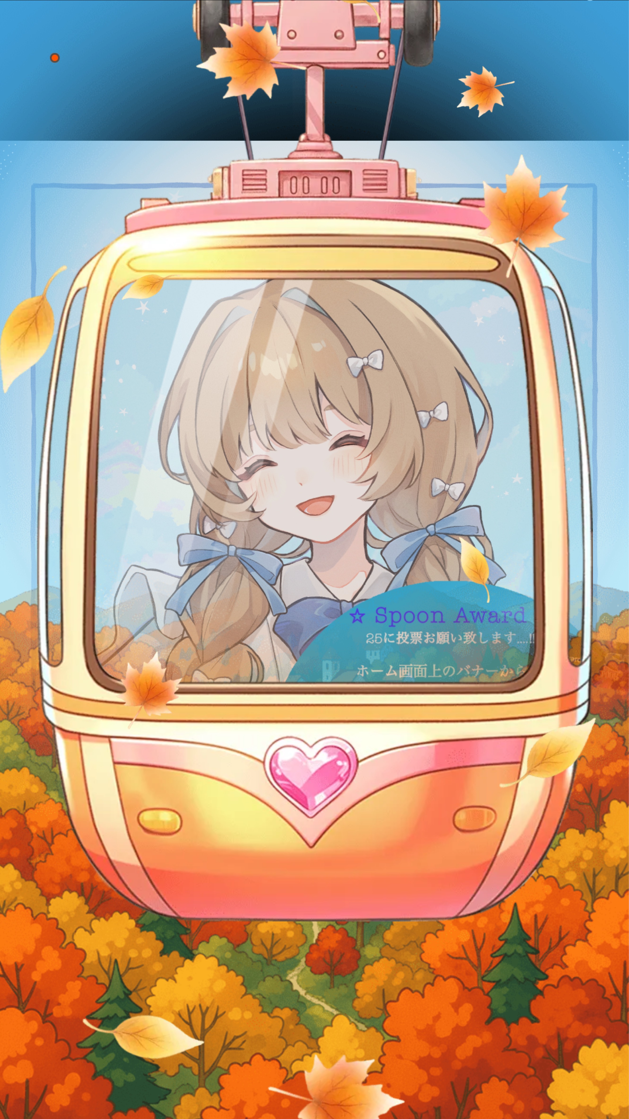 弾き語り🌼 初寝潜◎