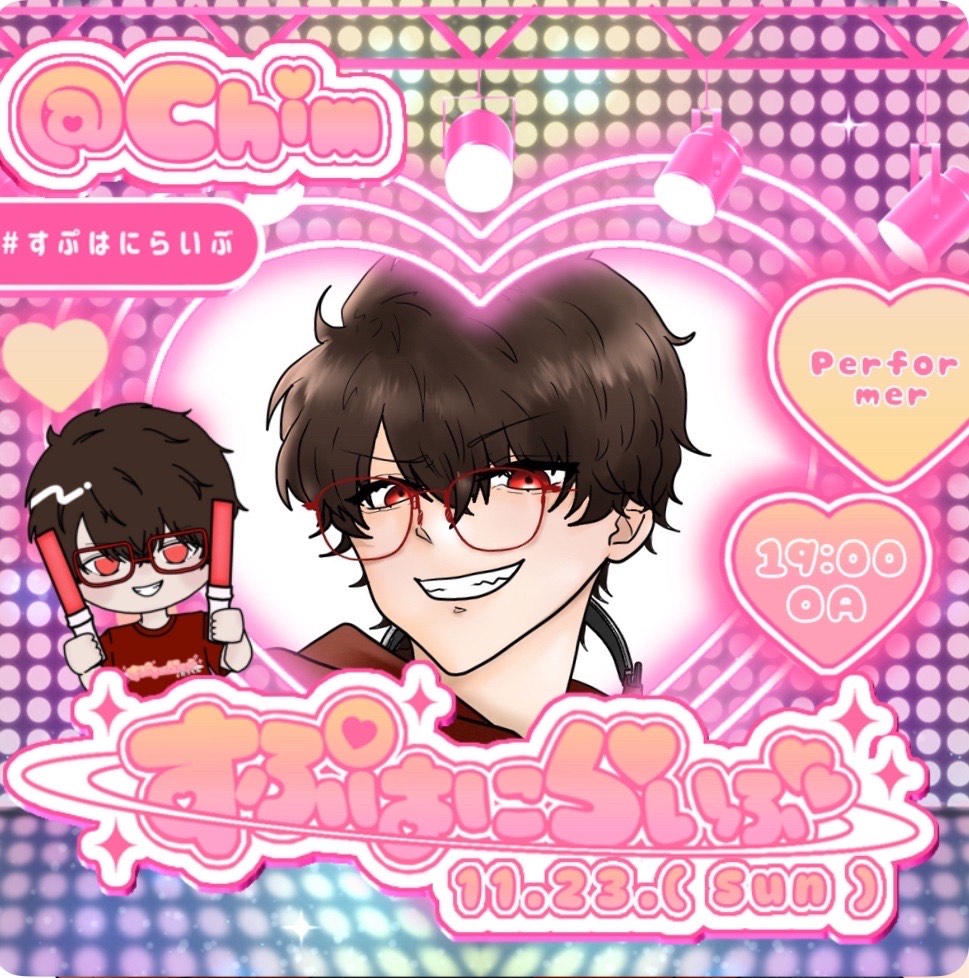 🔥朝枠バトル⚔️ボーダー100