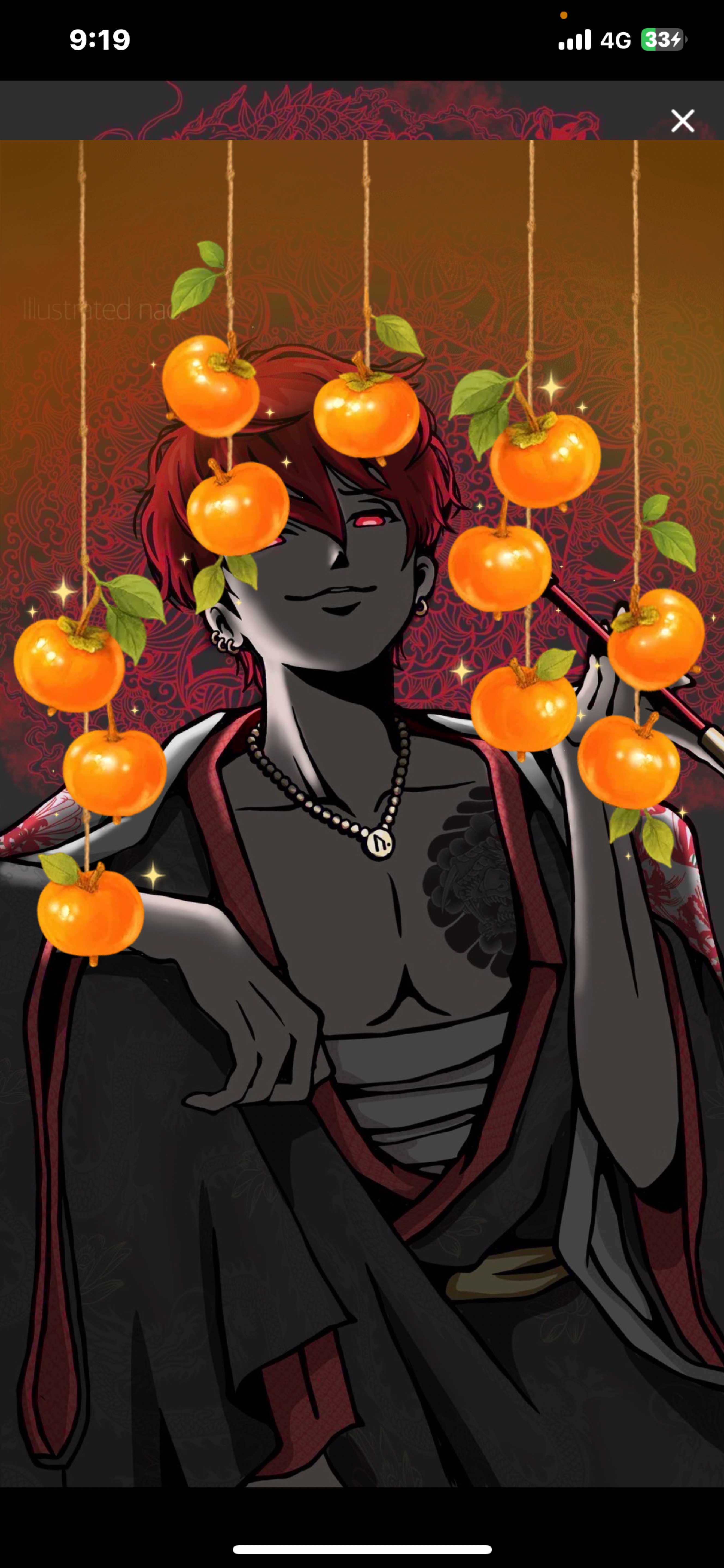 𝑭𝑹𝑬𝑬𝑫𝑶𝑴