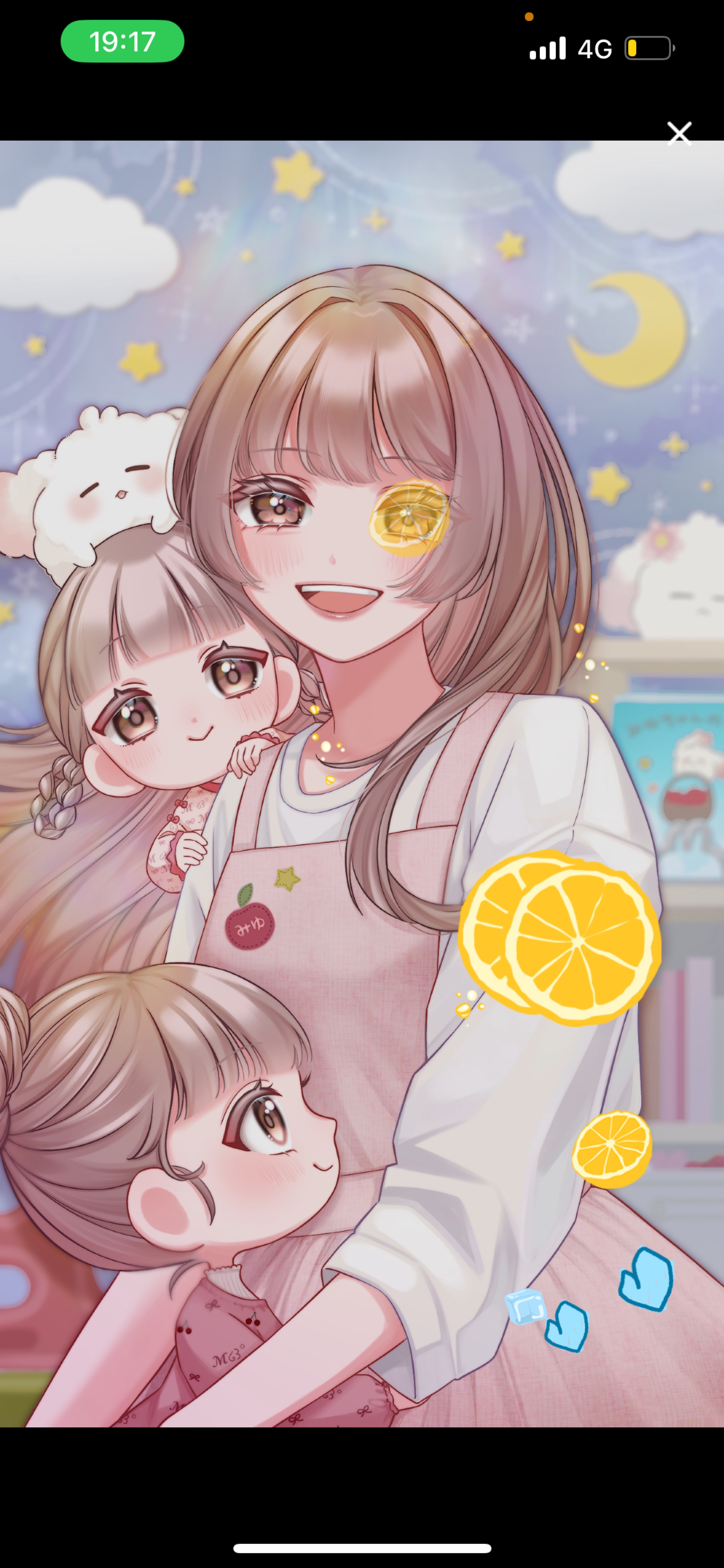 保育士と話そ？