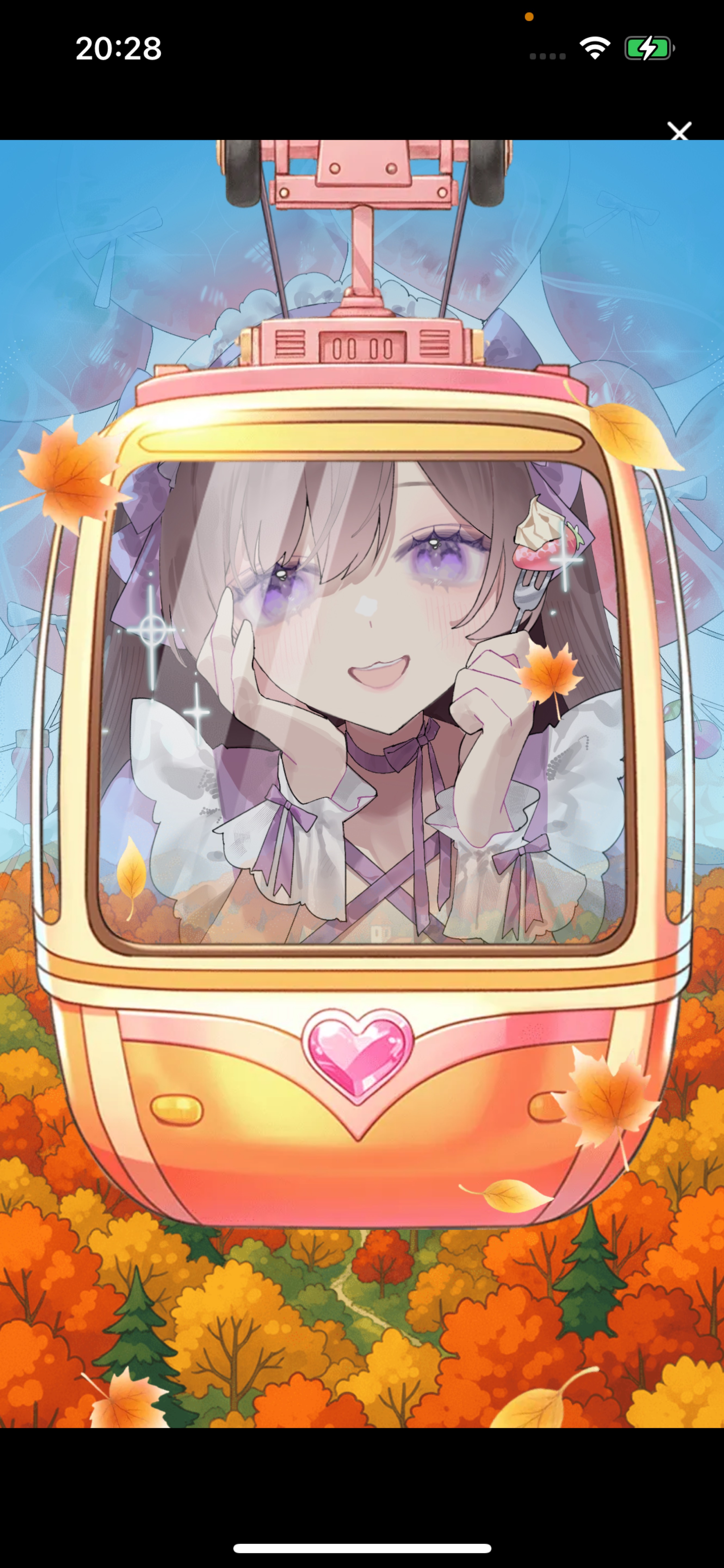 お誕生日がーるです