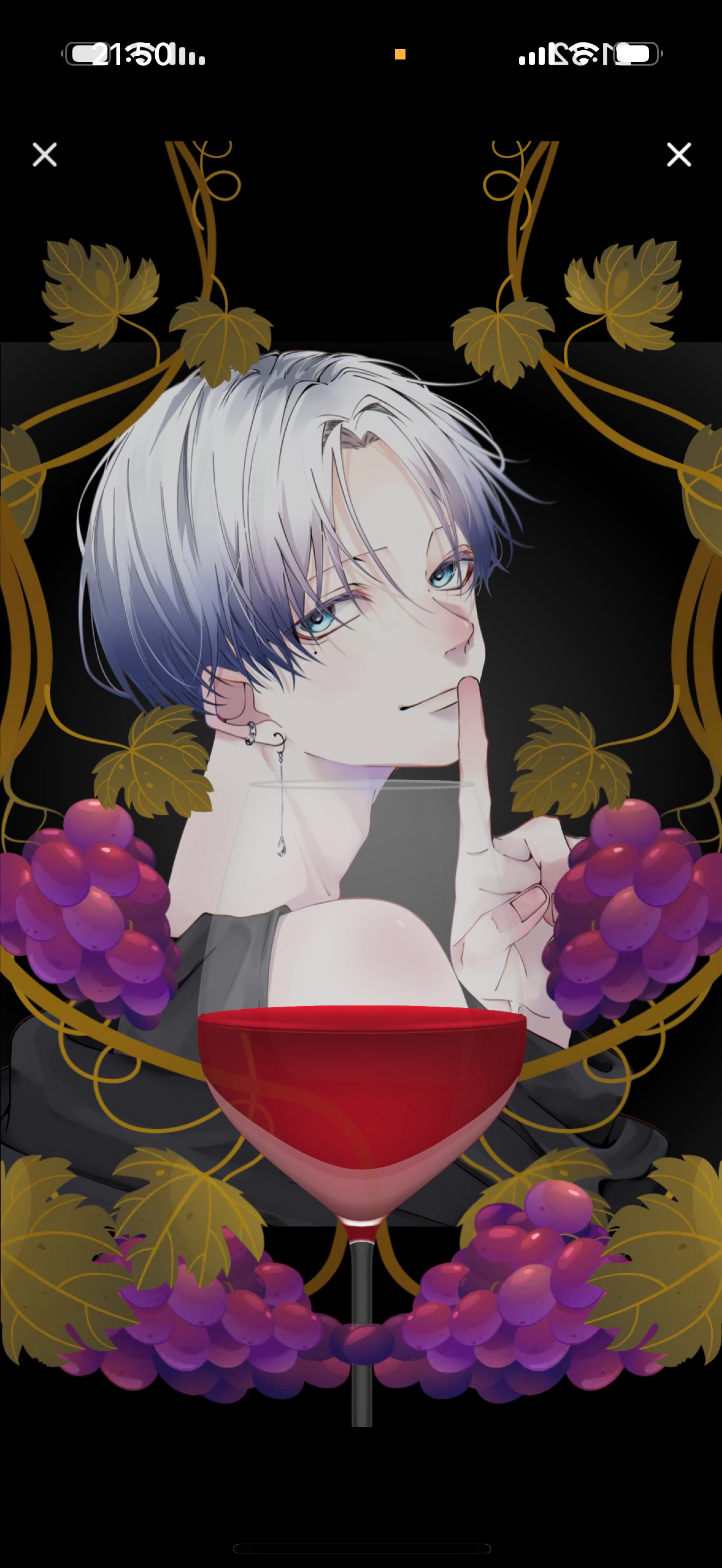 夜 雨𓂃𓈒☔︎