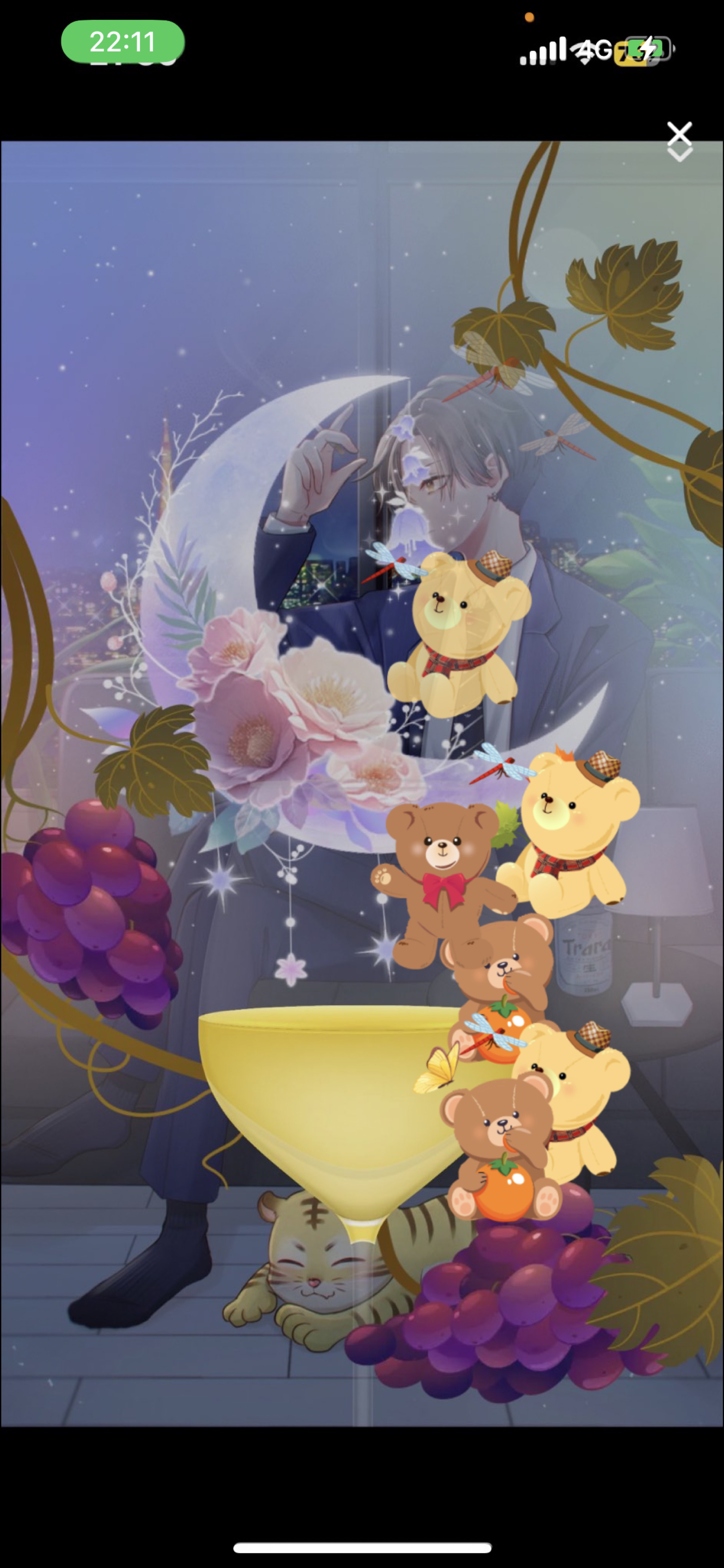 関西弁 夜だ!やるぞ 🐯