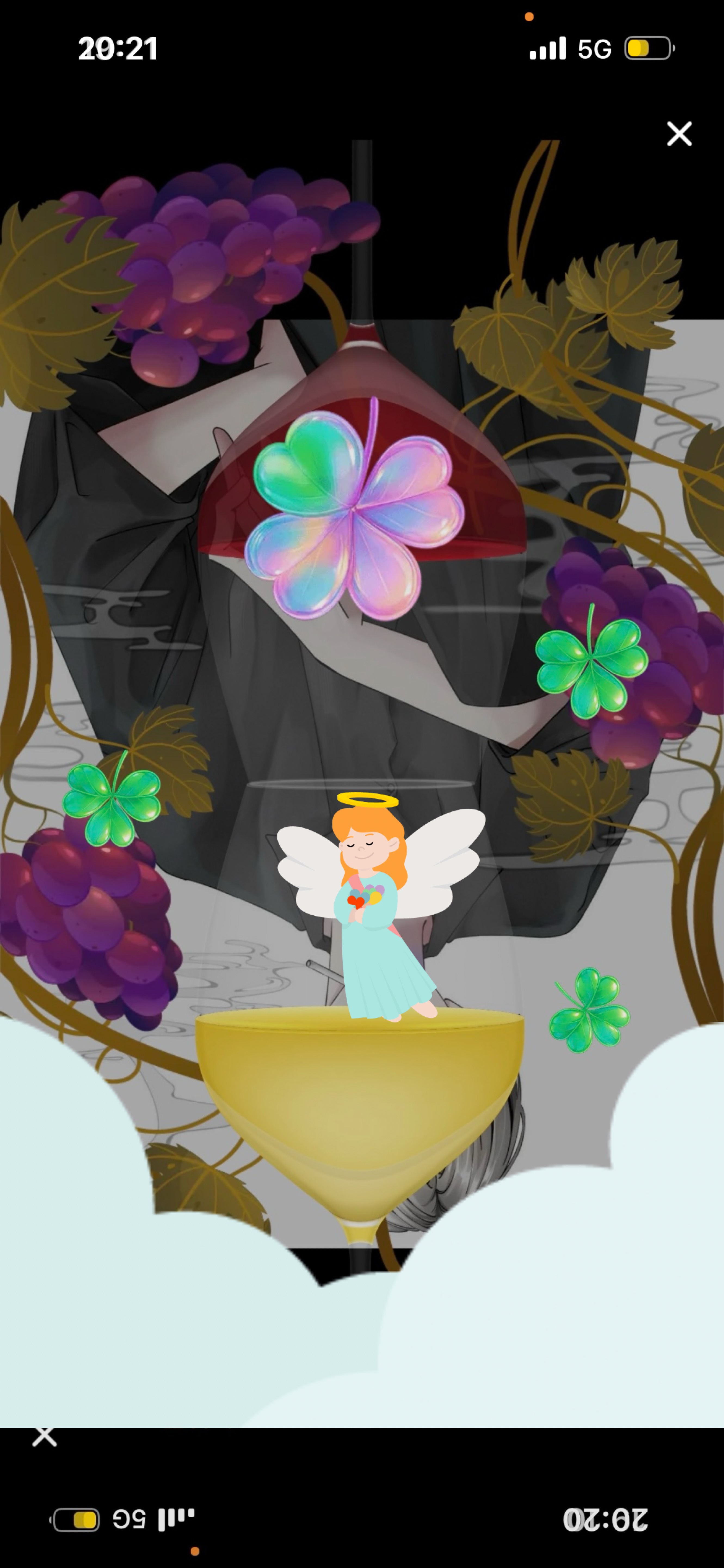 𝑆𝑝𝑜𝑜𝑛 𝐴𝑤𝑎𝑟𝑑𝑠