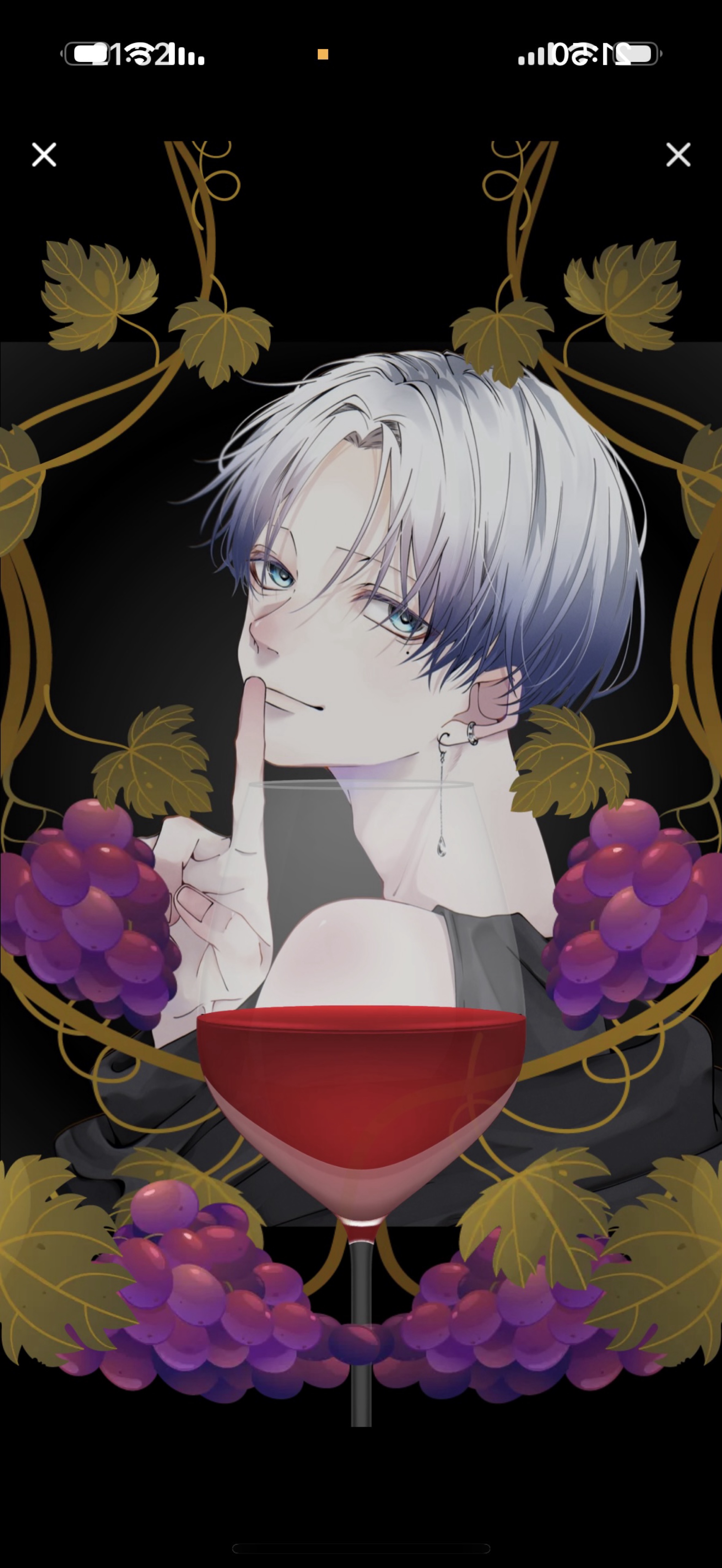 夜 雨𓂃𓈒☔︎