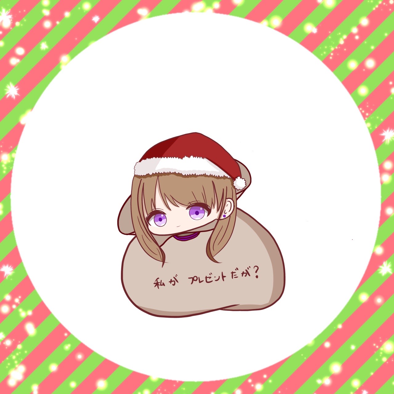 こんばんは⋆☽·̩͙‪￤初潜〇