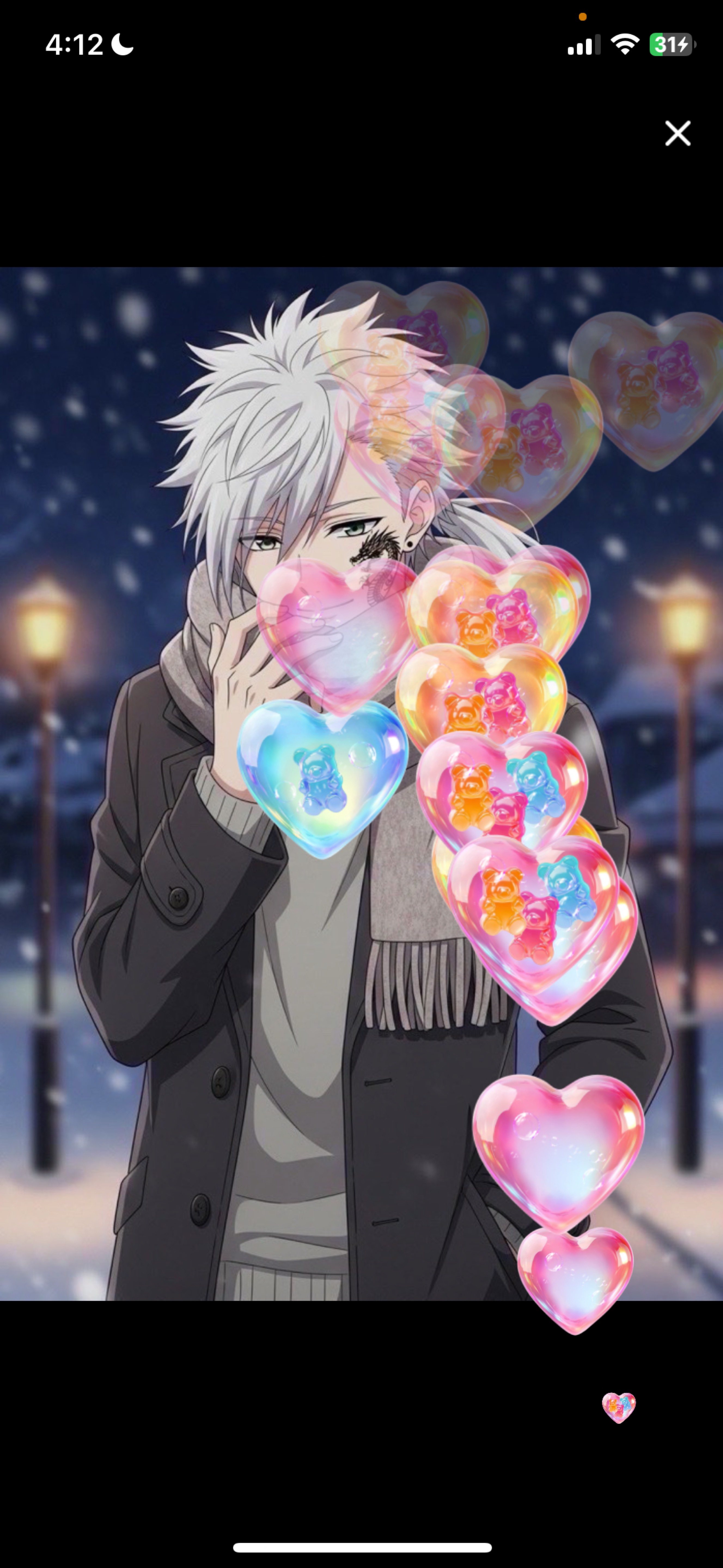 トーリス200 ハート1000開始