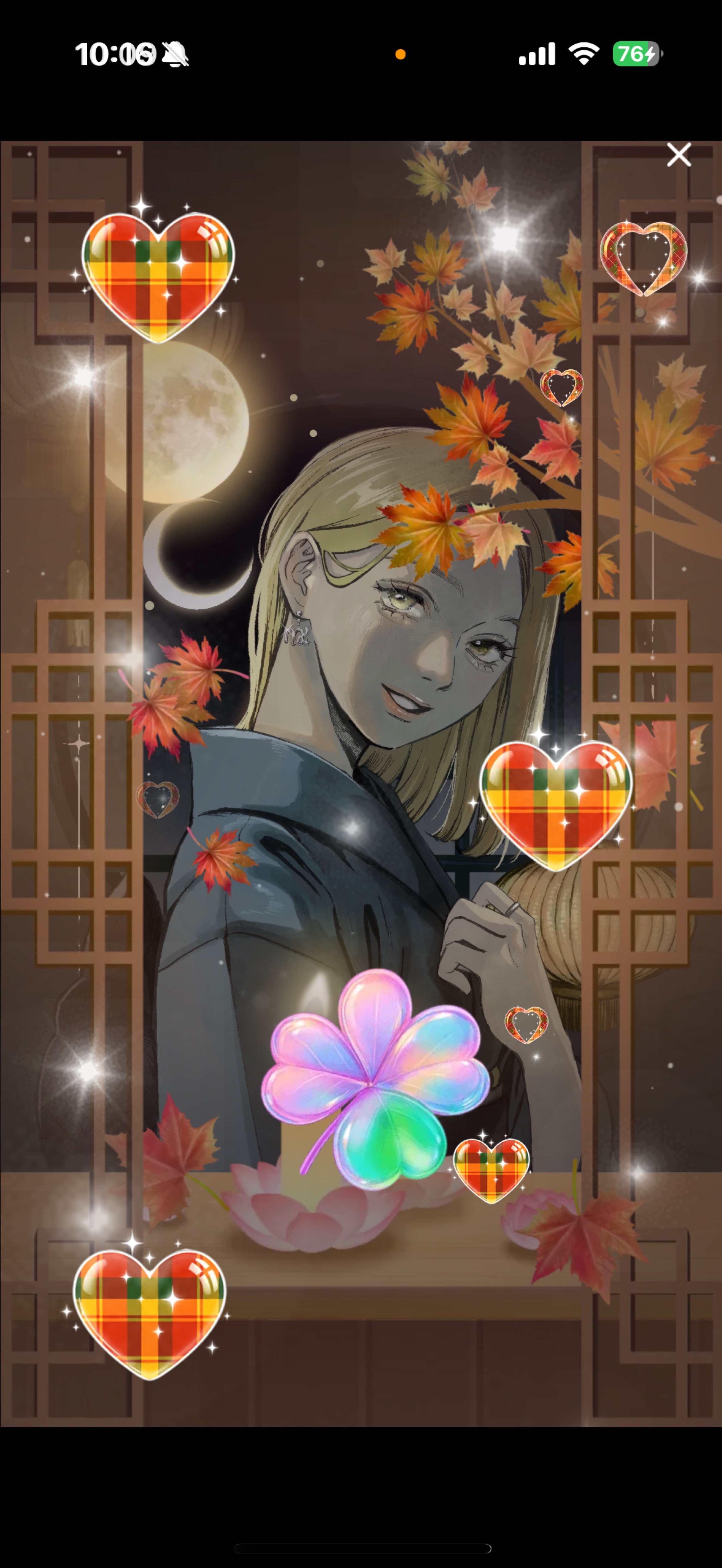 ちょうどいい枠 .