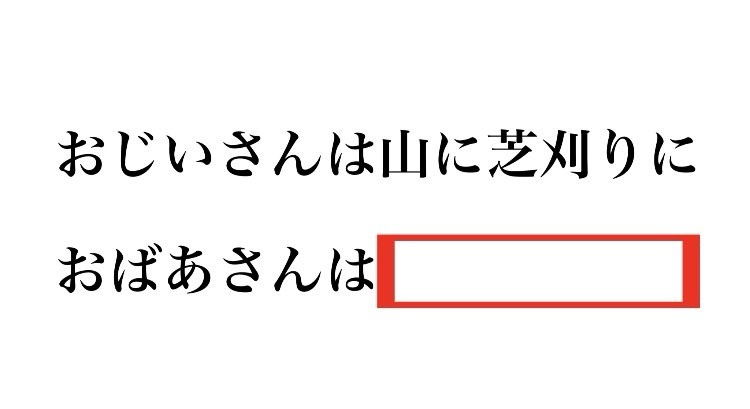 DJちゃたの大喜利しNight