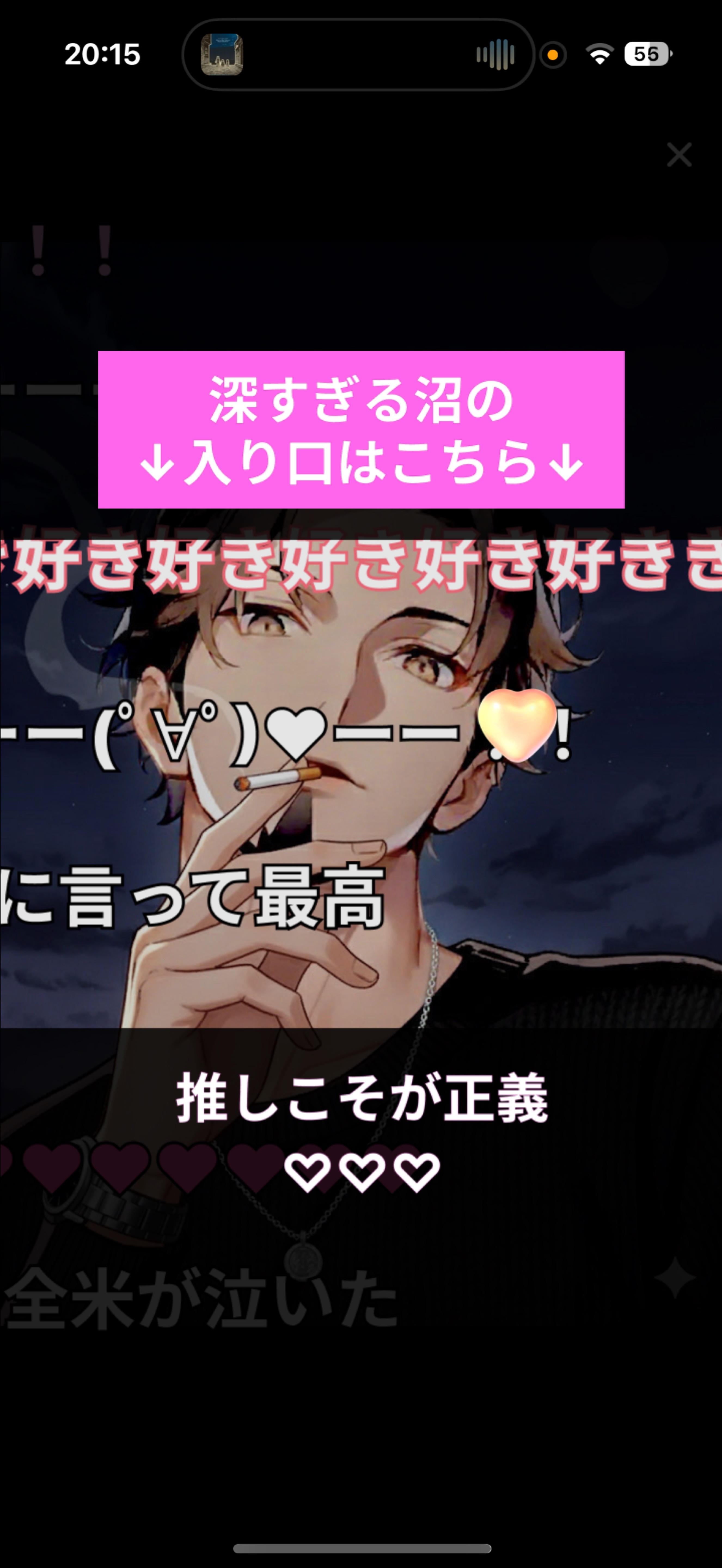 トーリス耐久 1734人‼️