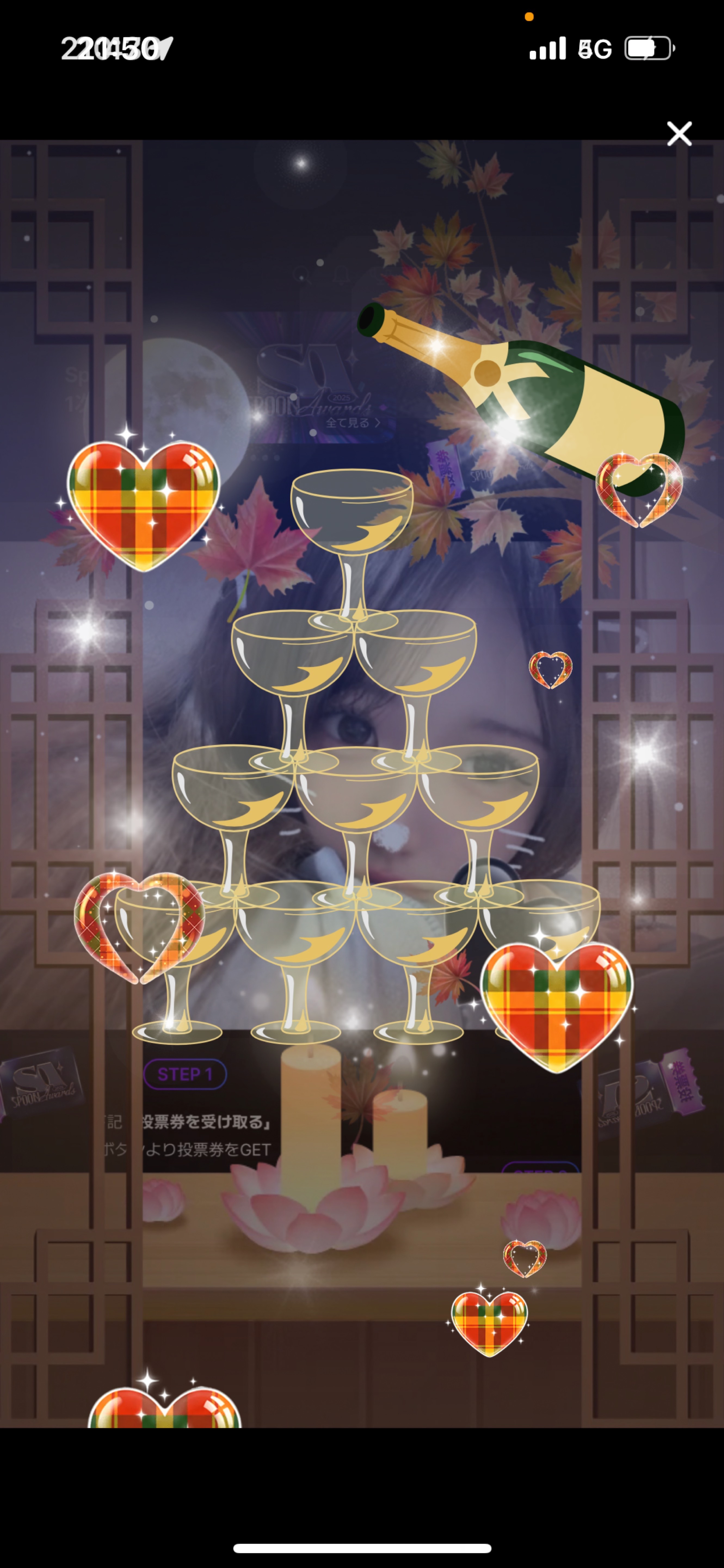 バスターあげる‼️投票権ちょーだい‼️